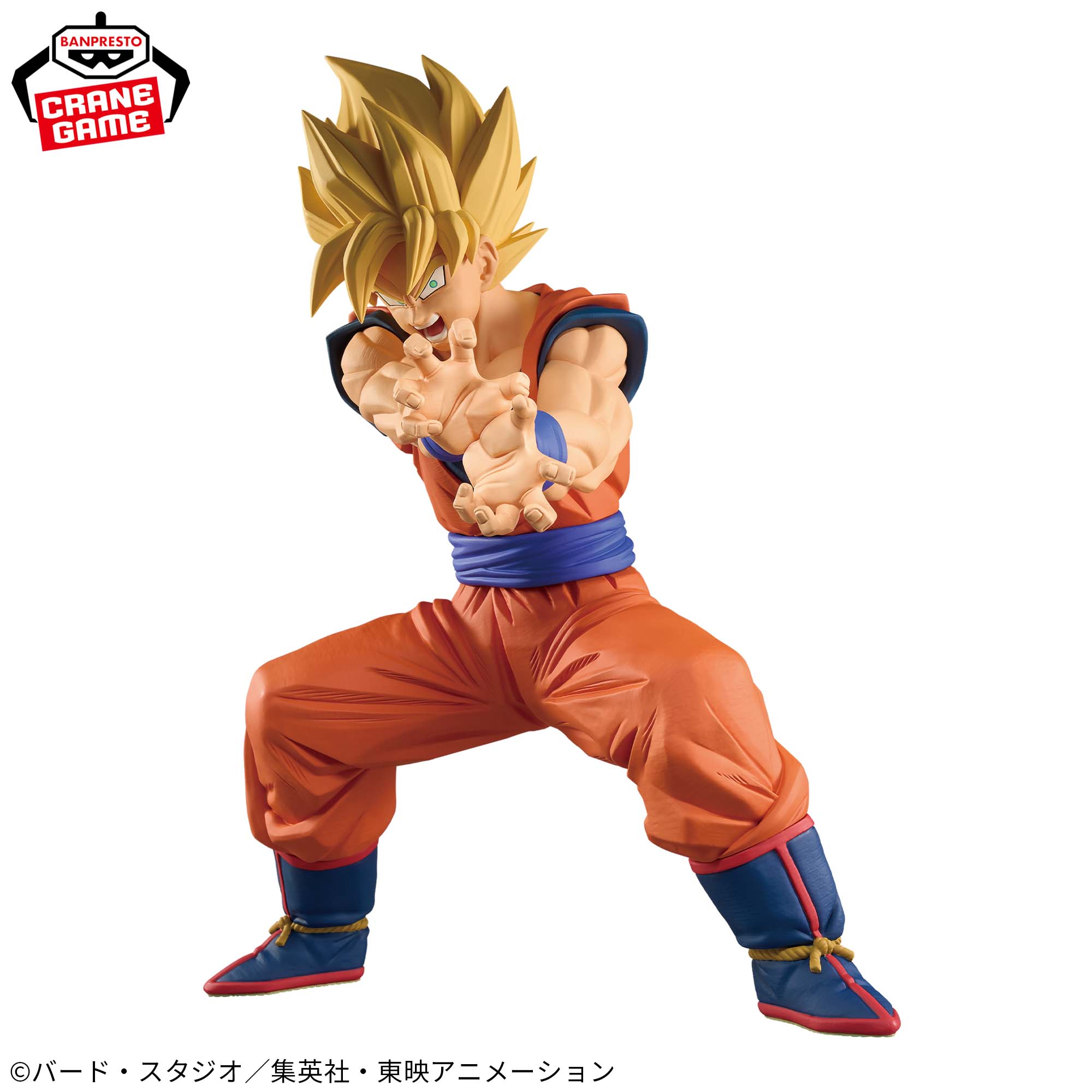 Mô hình Son Goku II - Grandista - Dragon Ball Chính hãng Bandai
