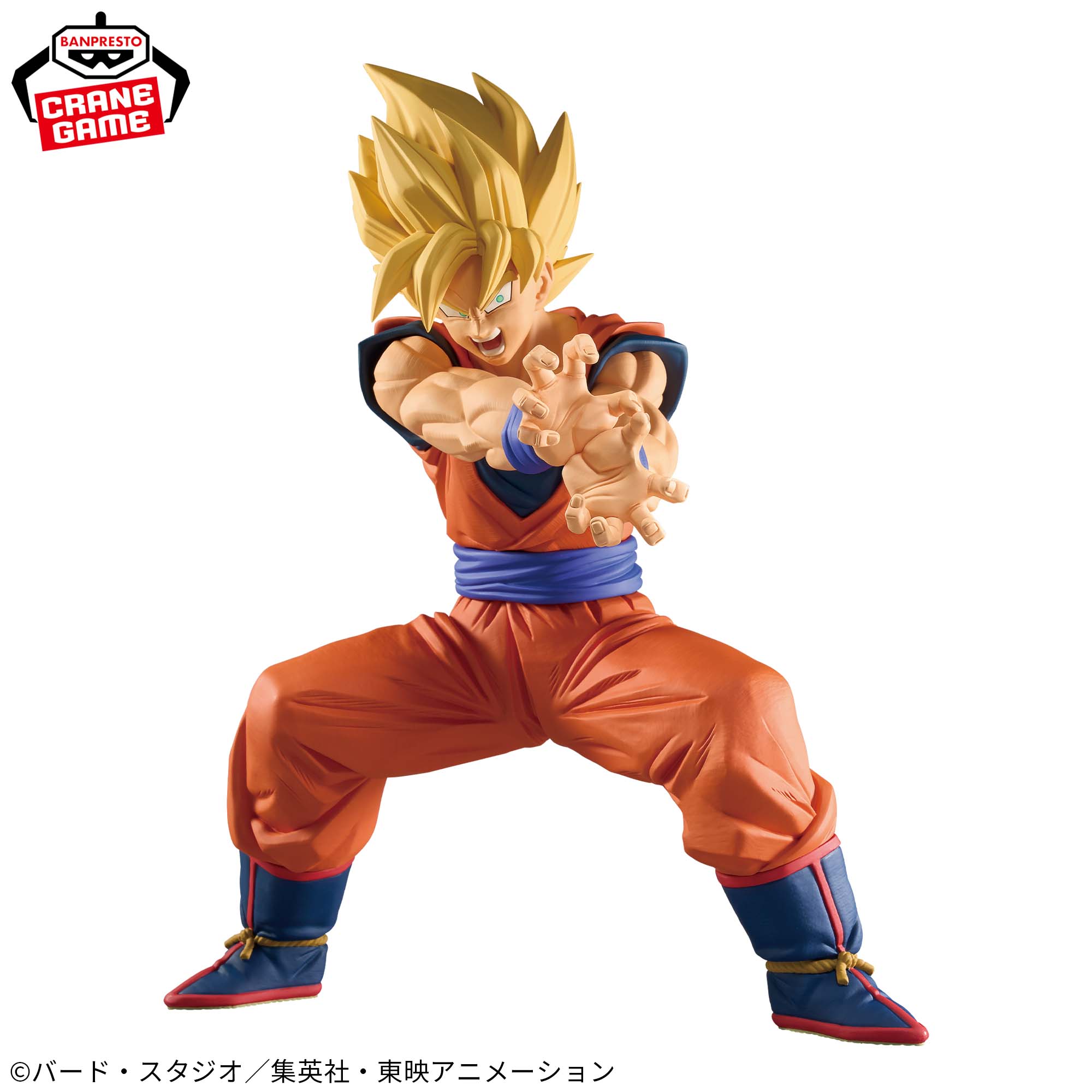 Mô hình Son Goku II - Grandista - Dragon Ball Chính hãng Bandai