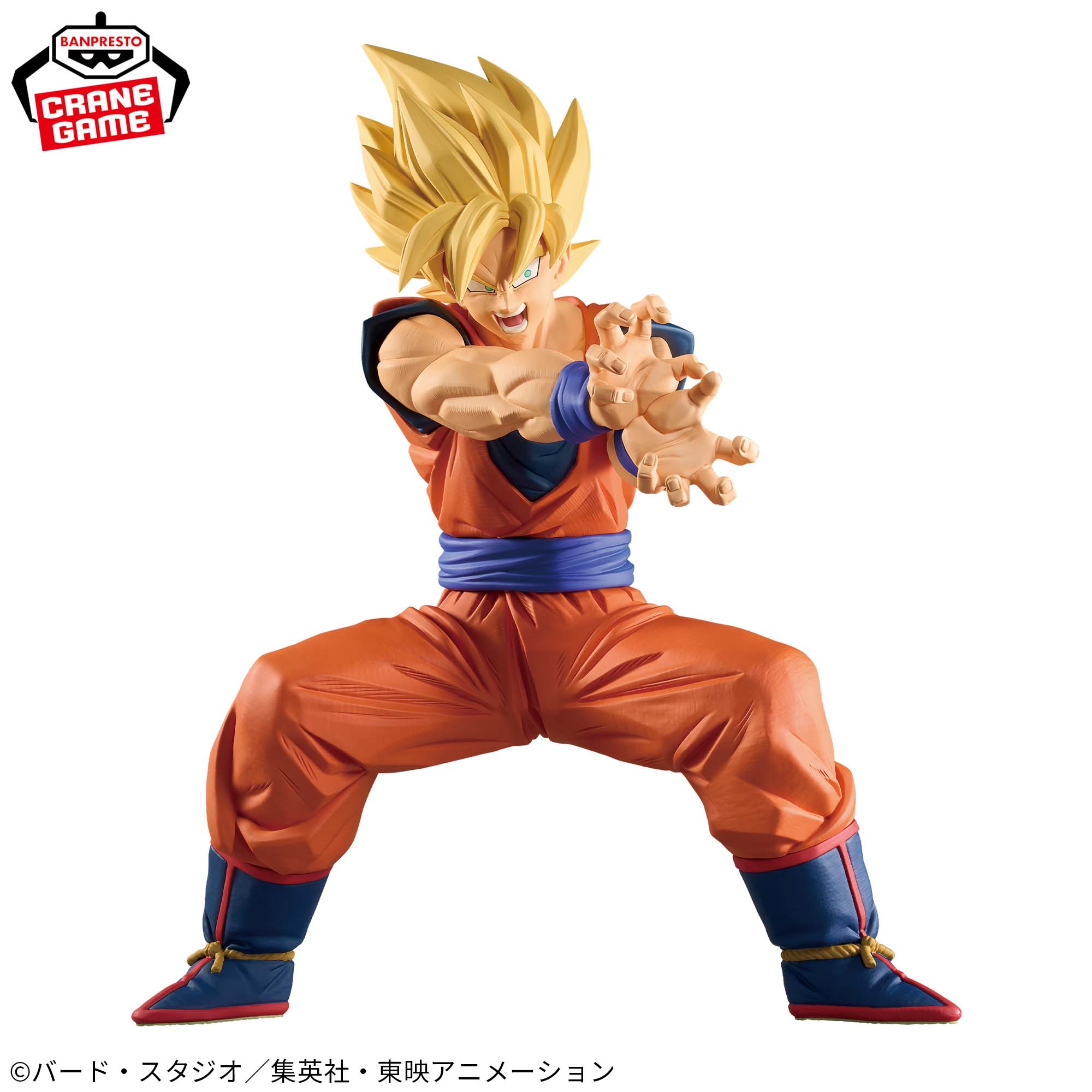 Mô hình Son Goku II - Grandista - Dragon Ball Chính hãng Bandai