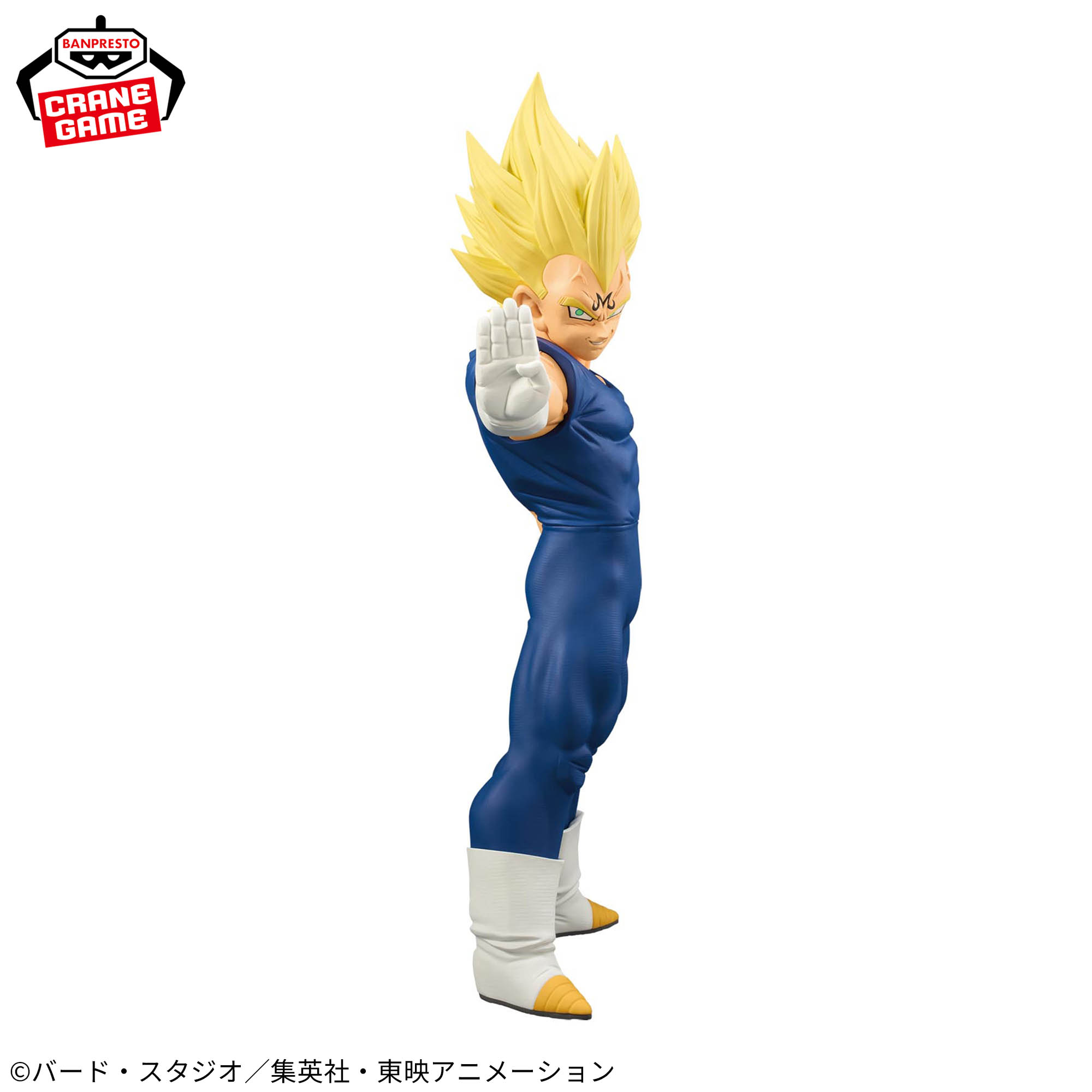 Mô hình Majin Vegeta - Grandista - Dragon Ball Chính hãng Bandai