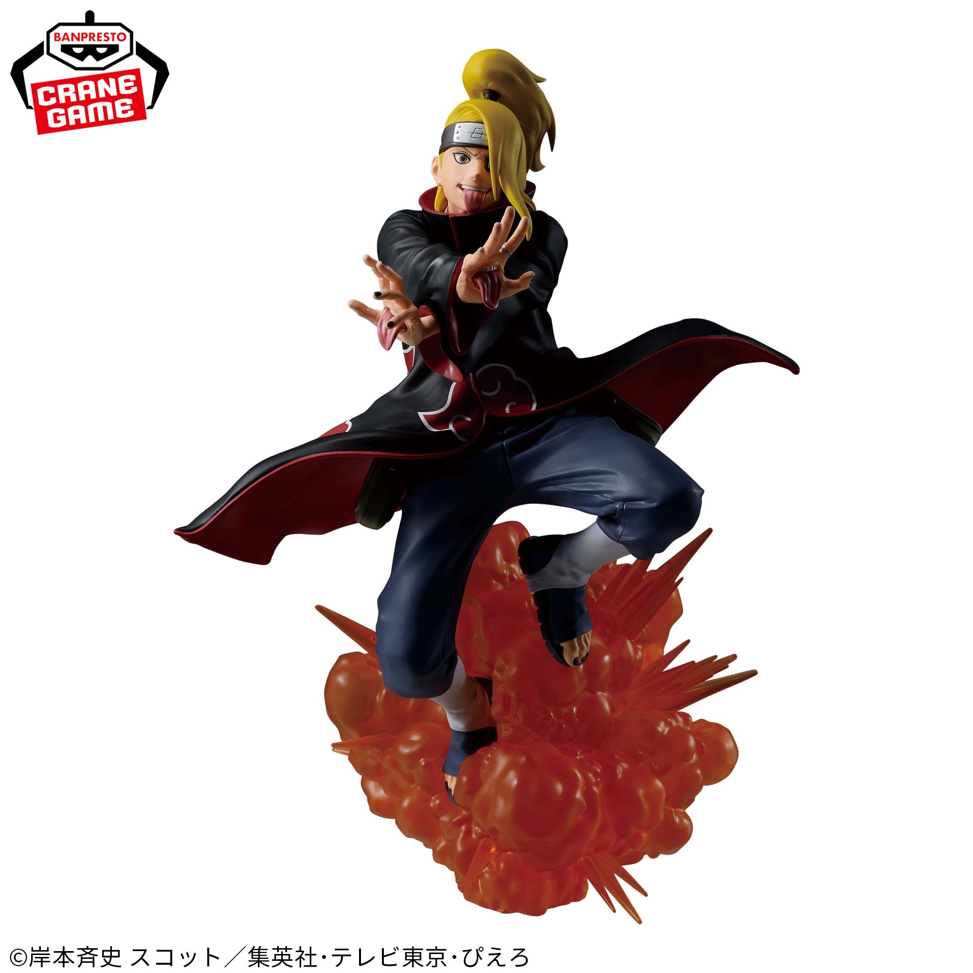 Mô hình Deidara - EFFECTREME - Naruto Chính hãng Bandai
