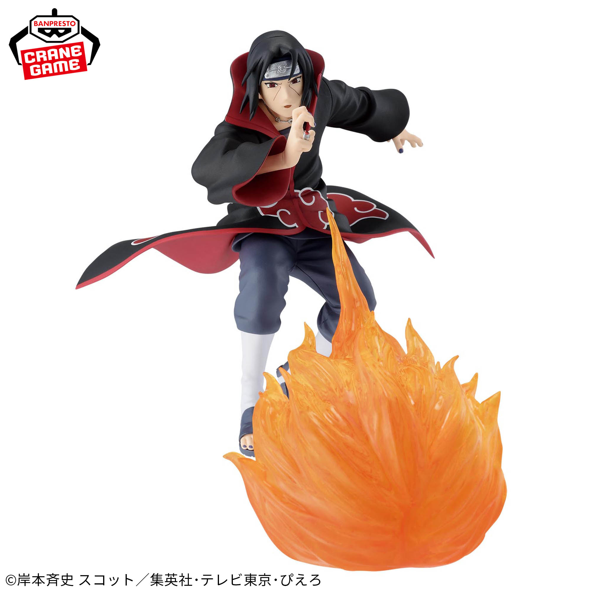 Mô hình Uchiha Itachi II - EFFECTREME - Naruto Chính hãng Bandai