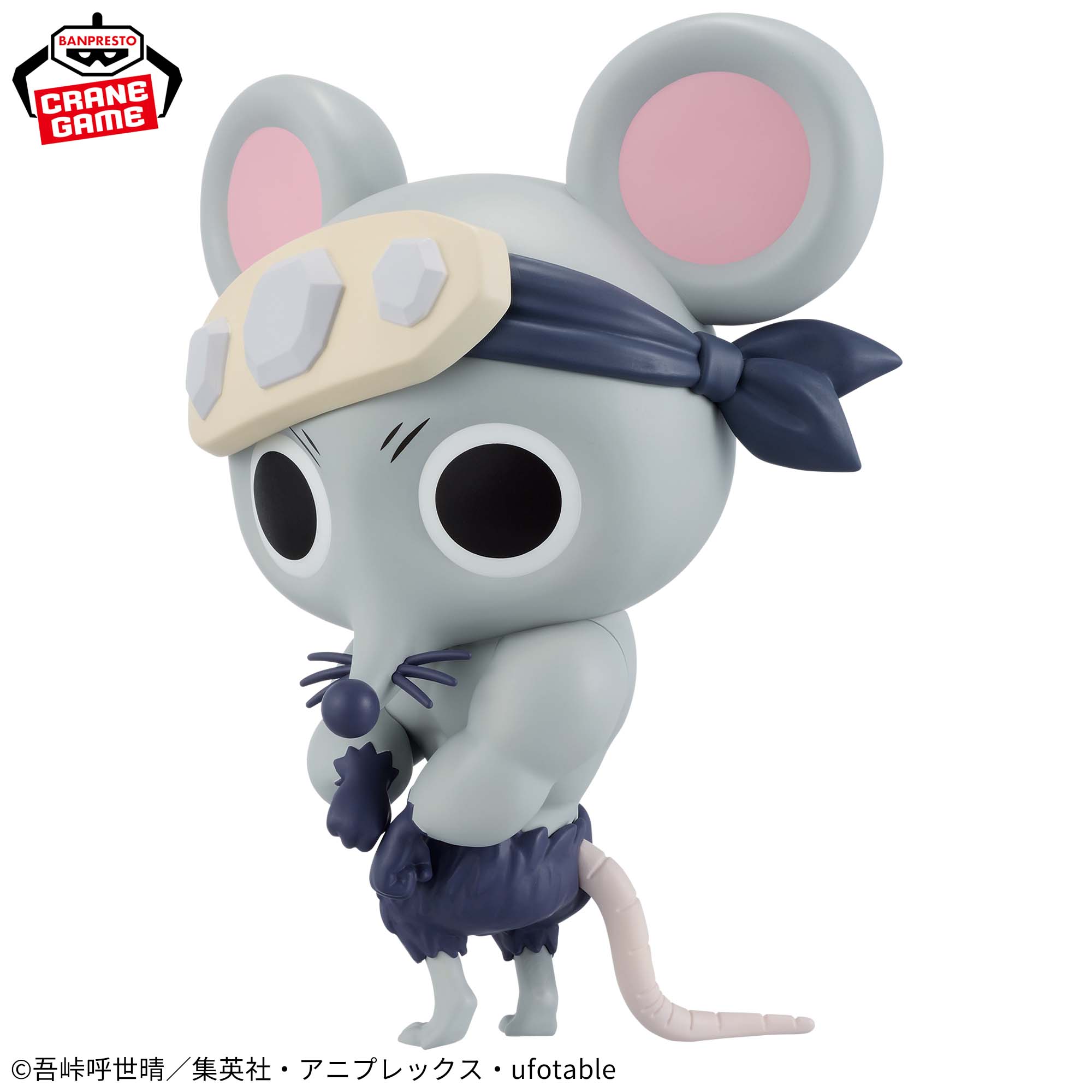 Mô hình Chuột Cơ Bắp - Sofvimates - Demon Slayer Chính hãng Bandai
