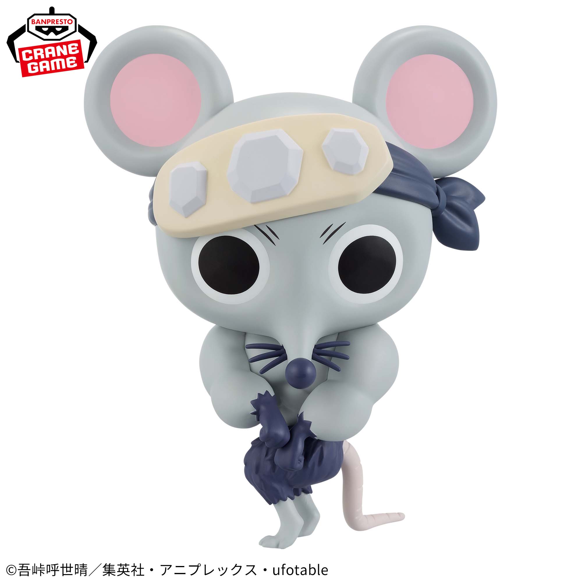Mô hình Chuột Cơ Bắp - Sofvimates - Demon Slayer Chính hãng Bandai