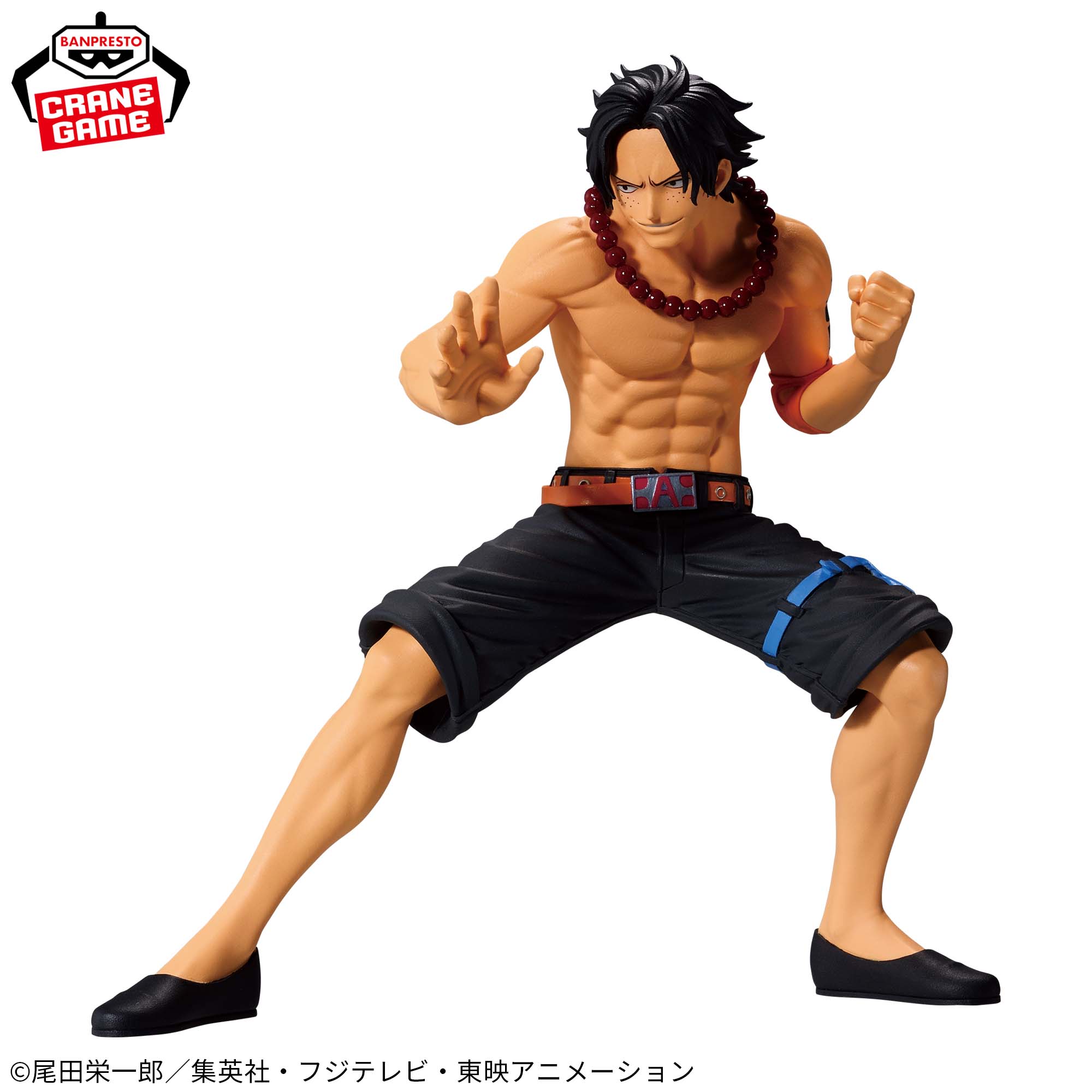 Mô hình Portgas D. Ace - Battle Record - OnePiece Chính hãng Bandai