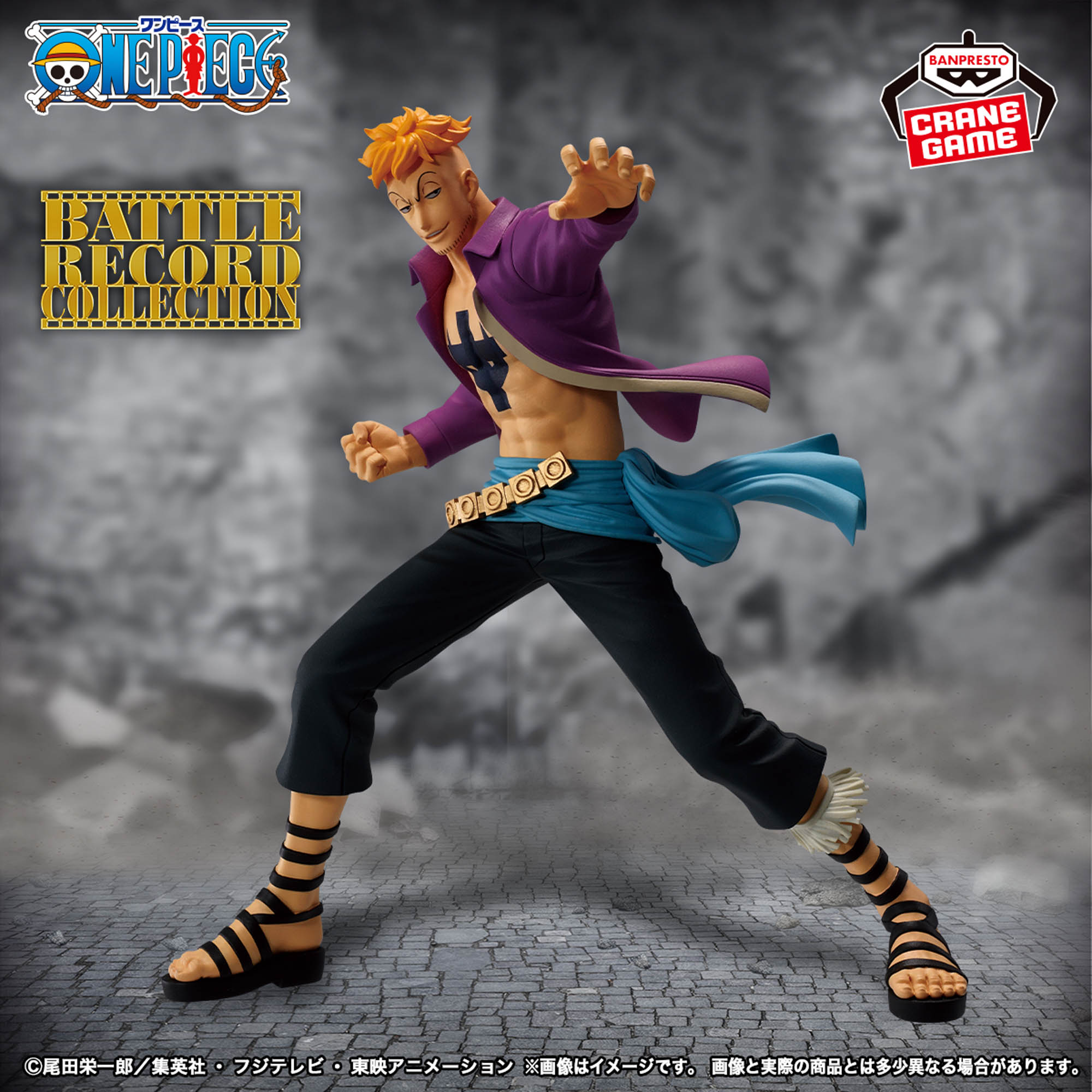 Mô hình Marco - Battle Record - OnePiece Chính hãng Bandai