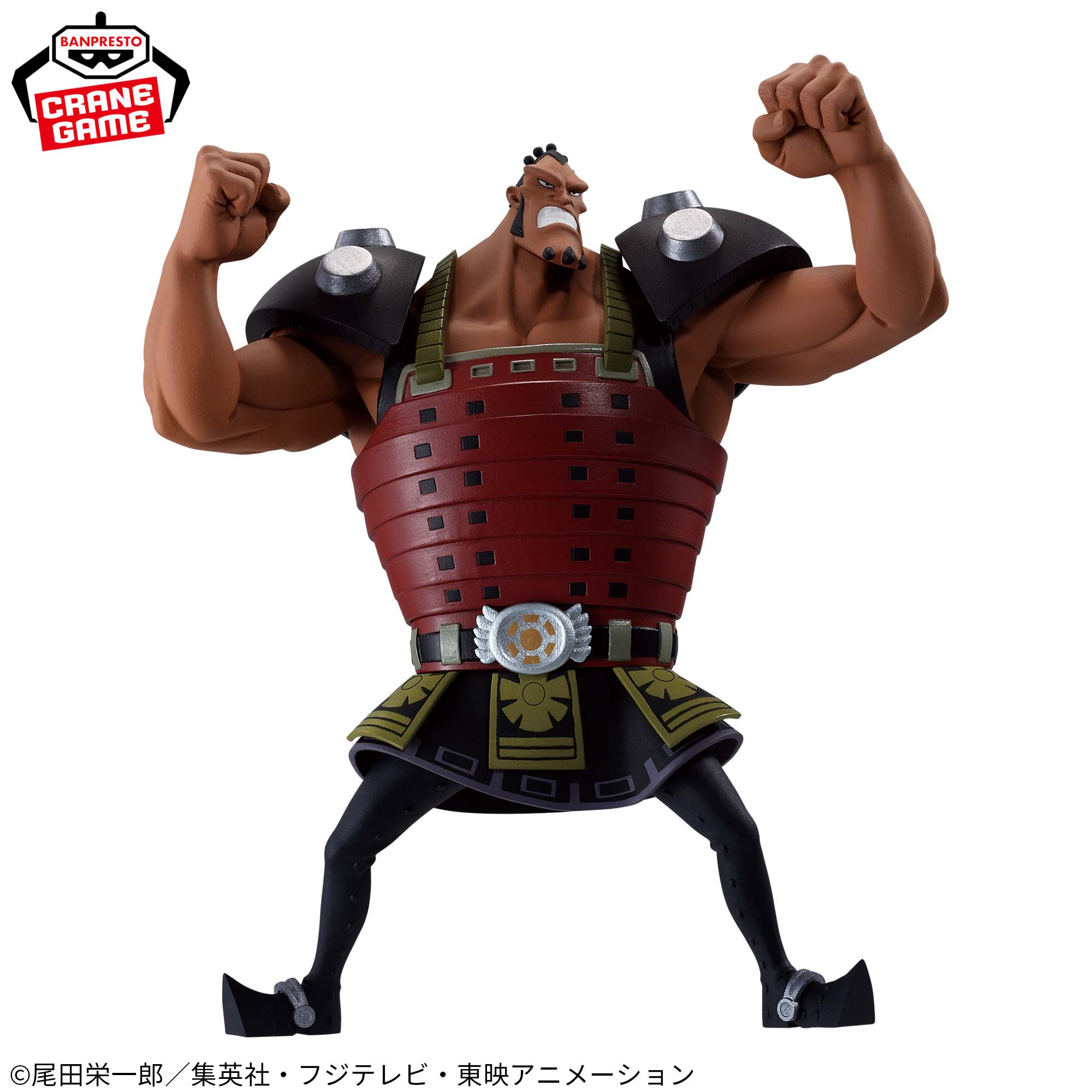 Mô hình Jozu - Battle Record - OnePiece Chính hãng Bandai