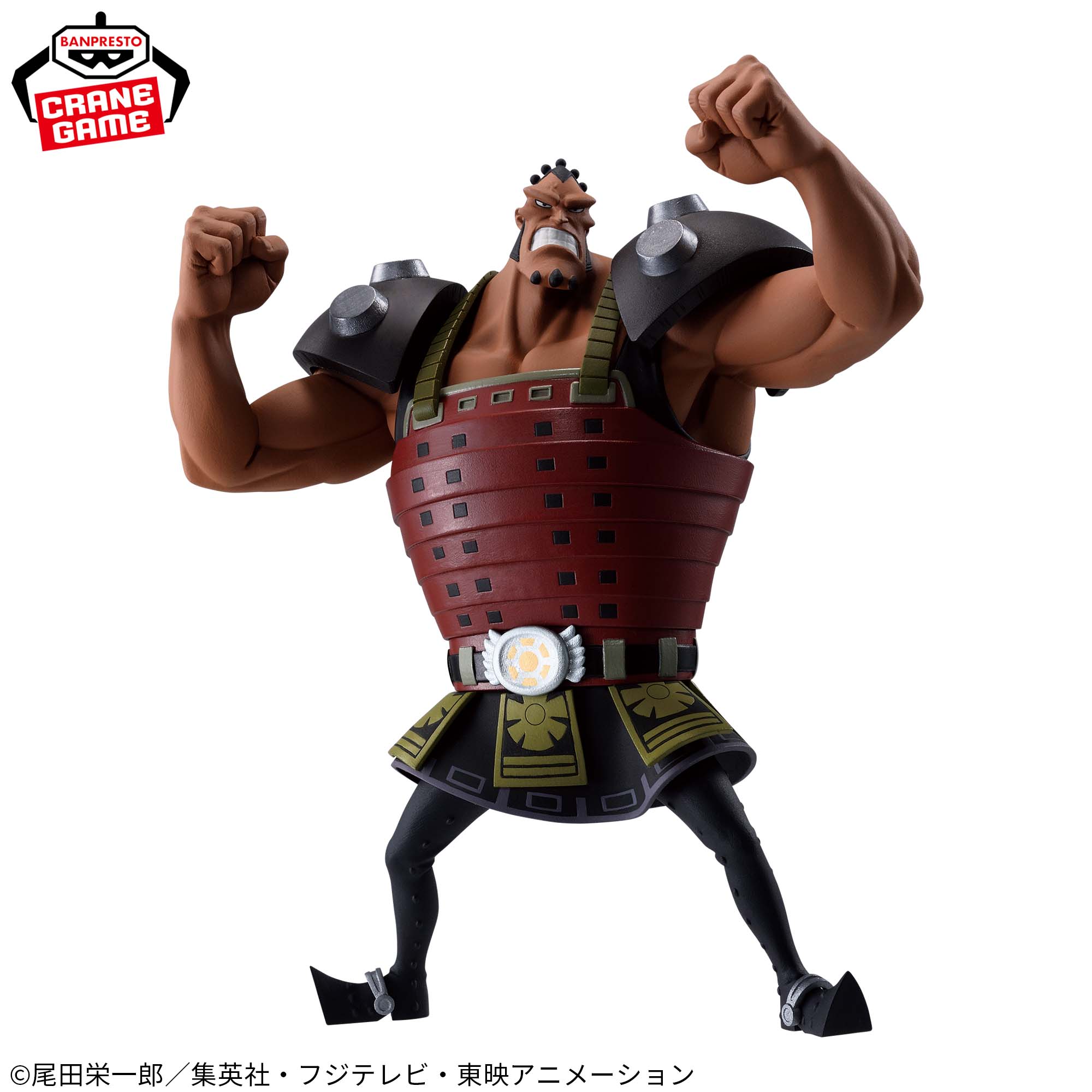 Mô hình Jozu - Battle Record - OnePiece Chính hãng Bandai