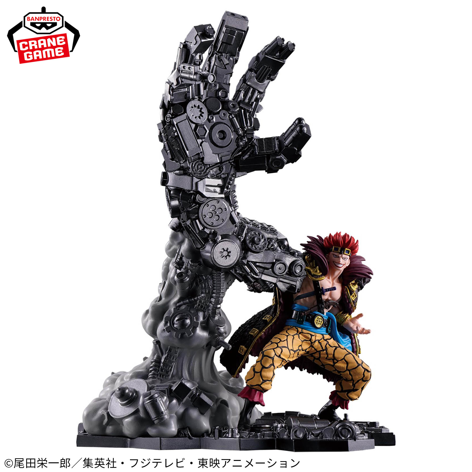 Mô hình Eustass Kid Nam Châm - Fig Life! - OnePiece Chính hãng Bandai