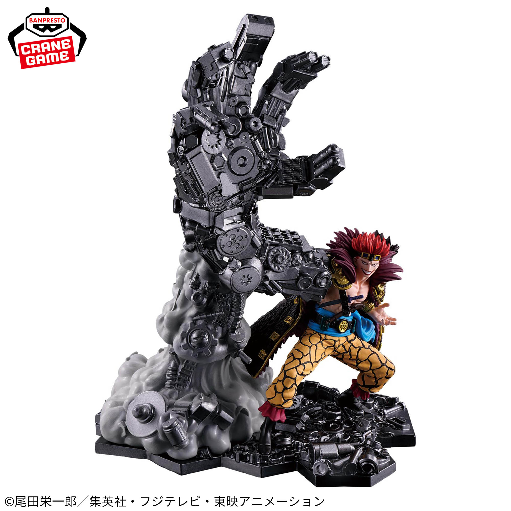 Mô hình Eustass Kid Nam Châm - Fig Life! - OnePiece Chính hãng Bandai