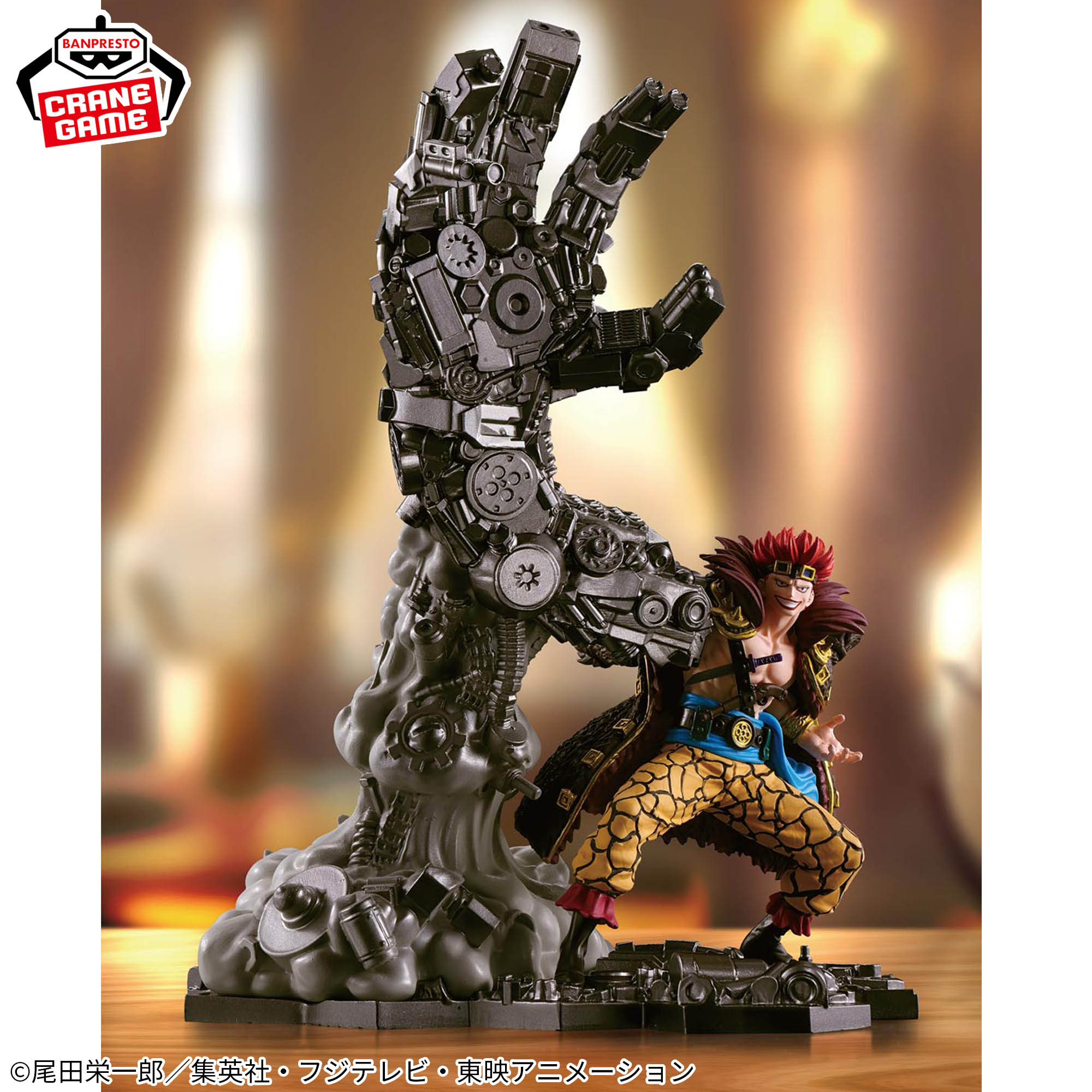 Mô hình Eustass Kid Nam Châm - Fig Life! - OnePiece Chính hãng Bandai