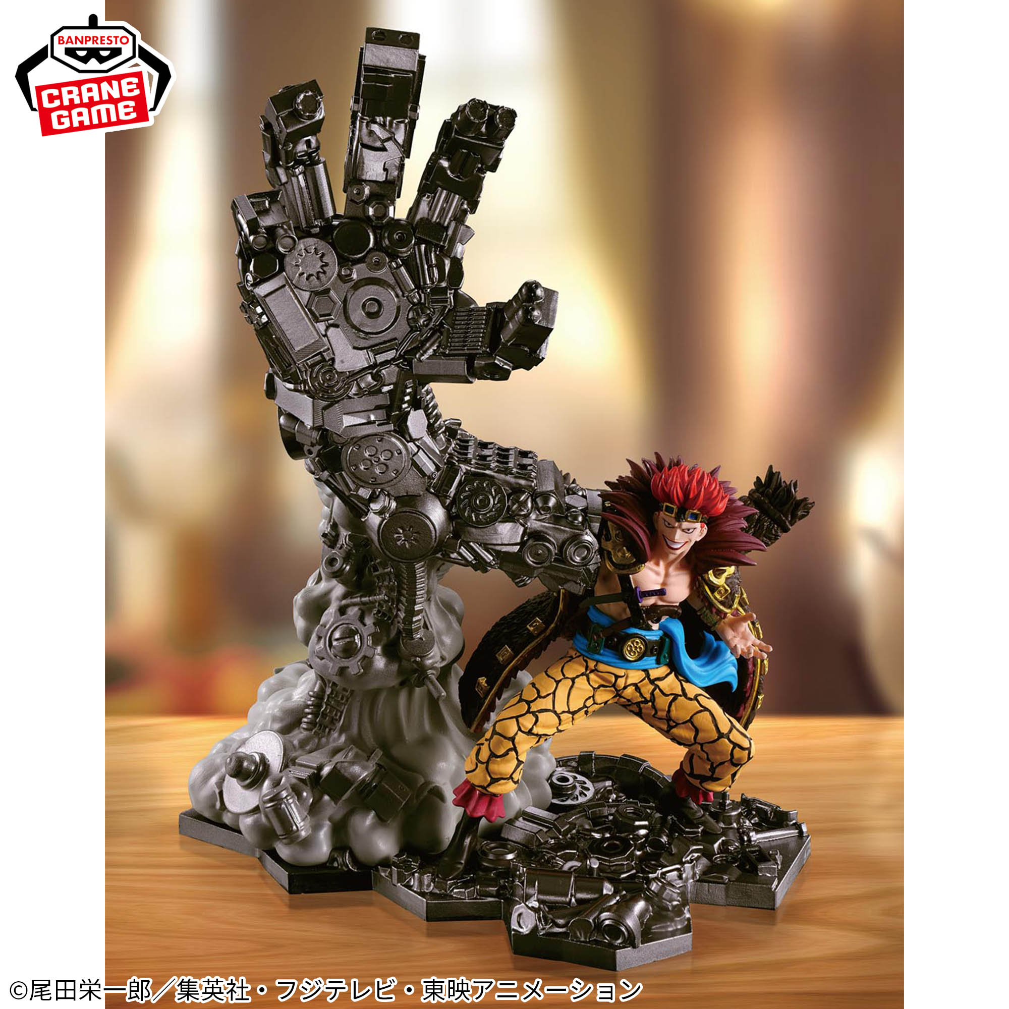 Mô hình Eustass Kid Nam Châm - Fig Life! - OnePiece Chính hãng Bandai