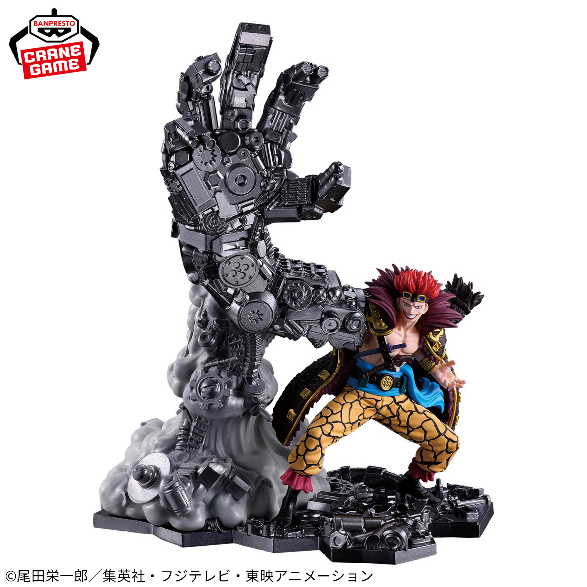Mô hình Eustass Kid Nam Châm - Fig Life! - OnePiece Chính hãng Bandai