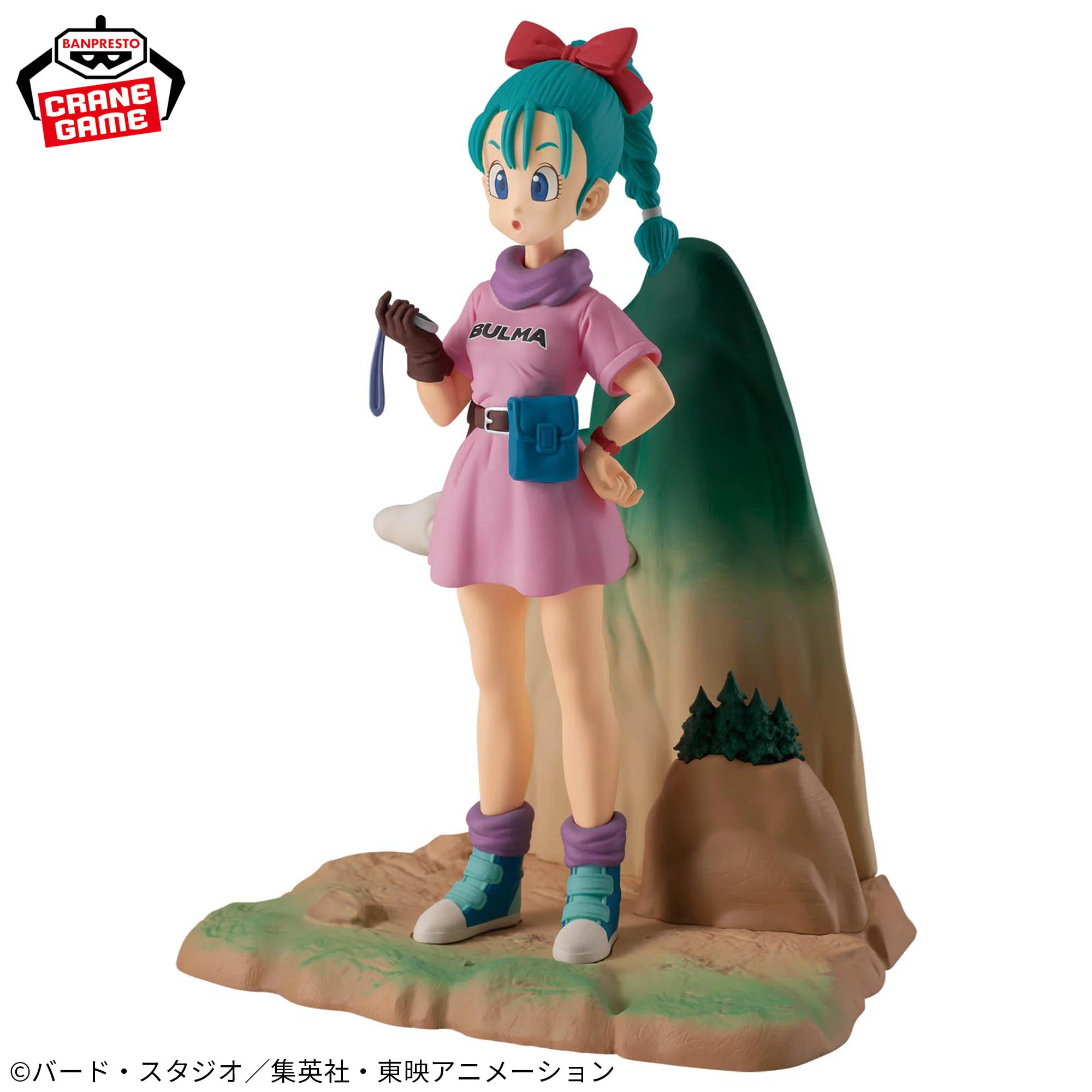 Mô hình Bulma - History Box - Dragon Ball Chính hãng Bandai