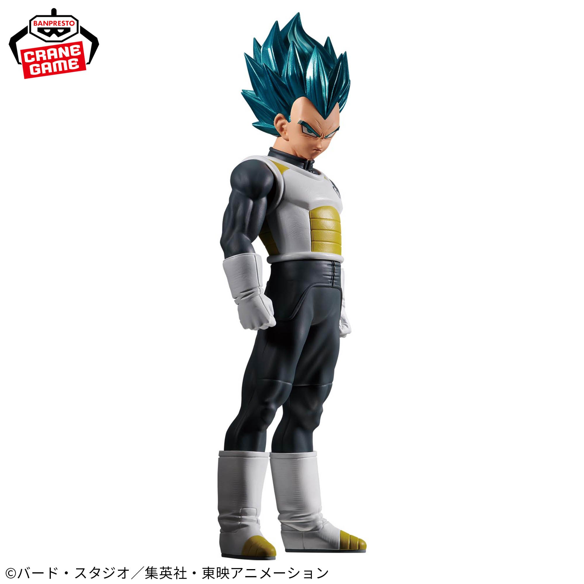 Mô hình Vegeta - Bloods of Saiyans - Dragon Ball Chính hãng Bandai