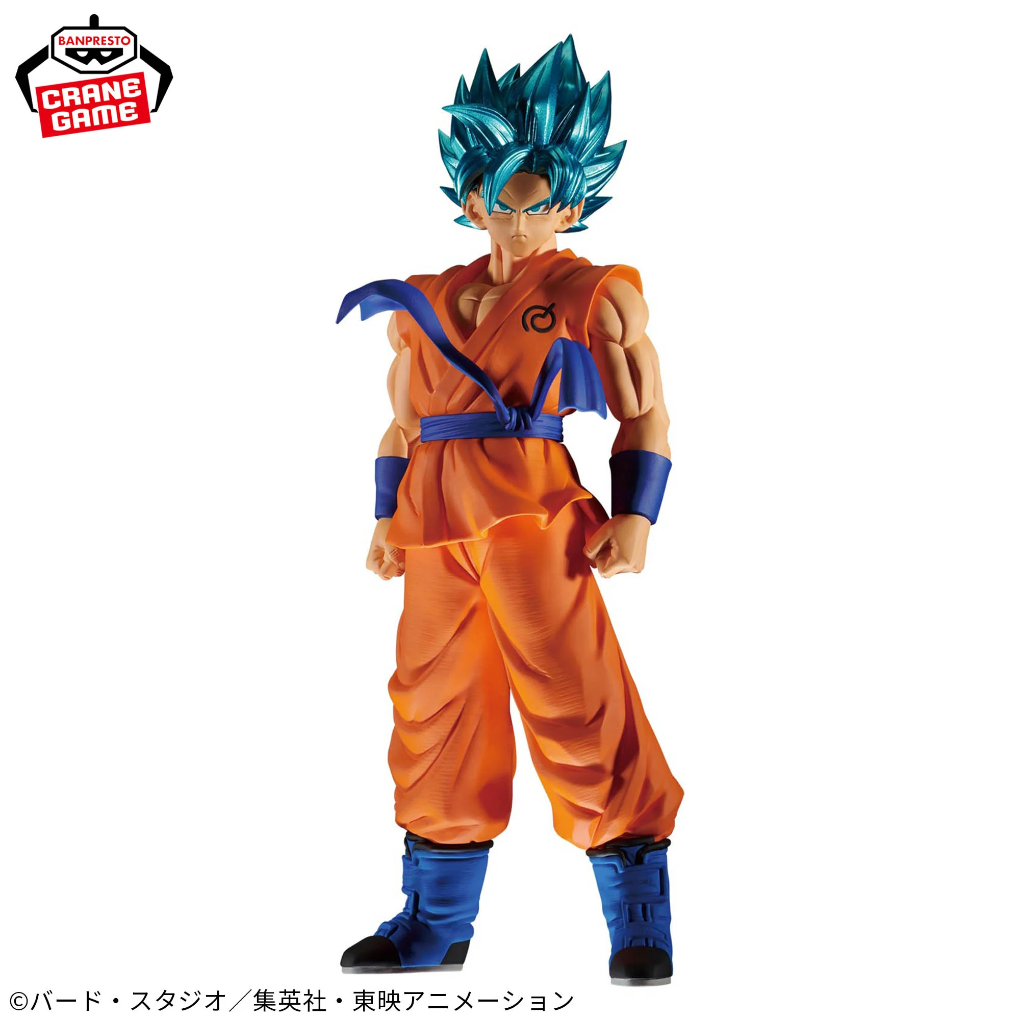 Mô hình SSJ Blue Son Goku - Bloods of Saiyans - Dragon Ball Chính hãng Bandai