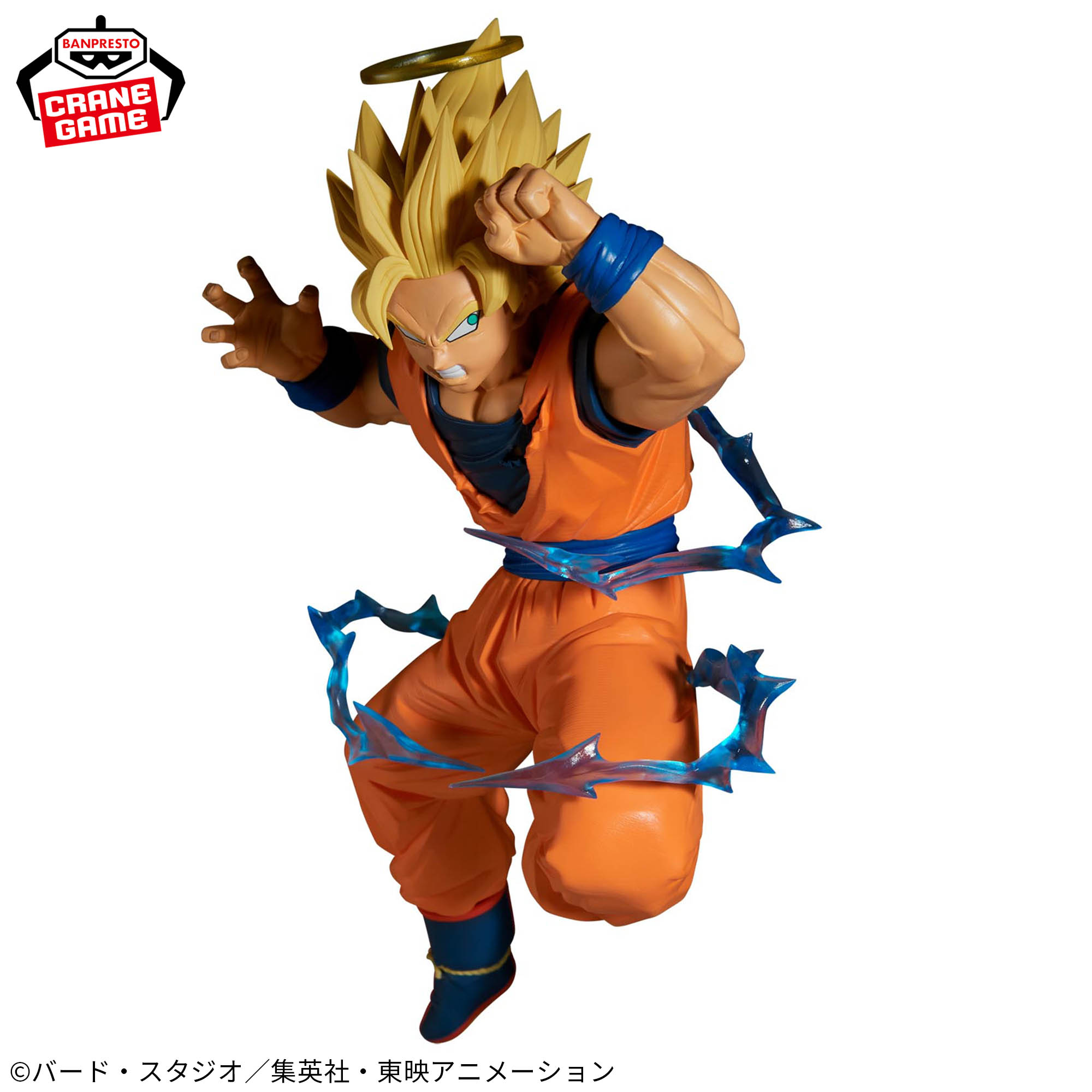 Mô hình SSJ2 Son Goku - Match Makers (vs Majin Vegeta)- Dragon Ball Chính hãng Bandai
