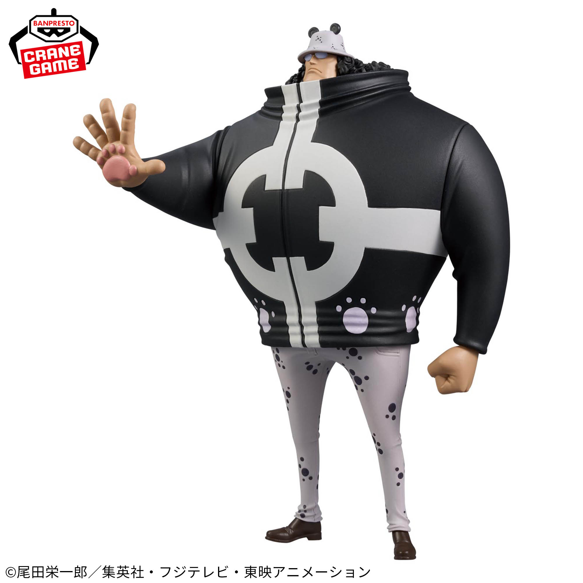 Mô hình Bartholomew Kuma - DXF Extra - OnePiece Chính hãng Bandai