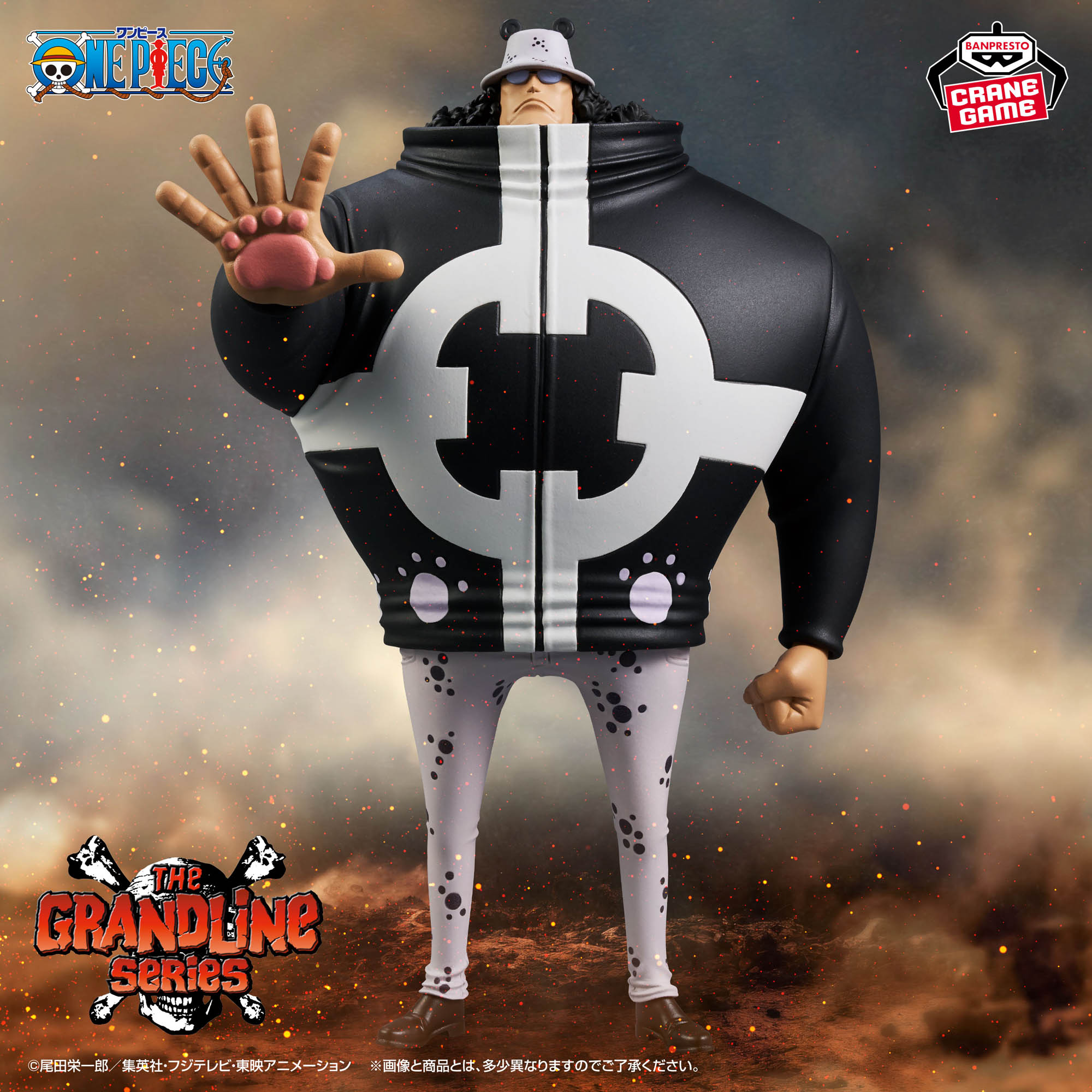 Mô hình Bartholomew Kuma - DXF Extra - OnePiece Chính hãng Bandai