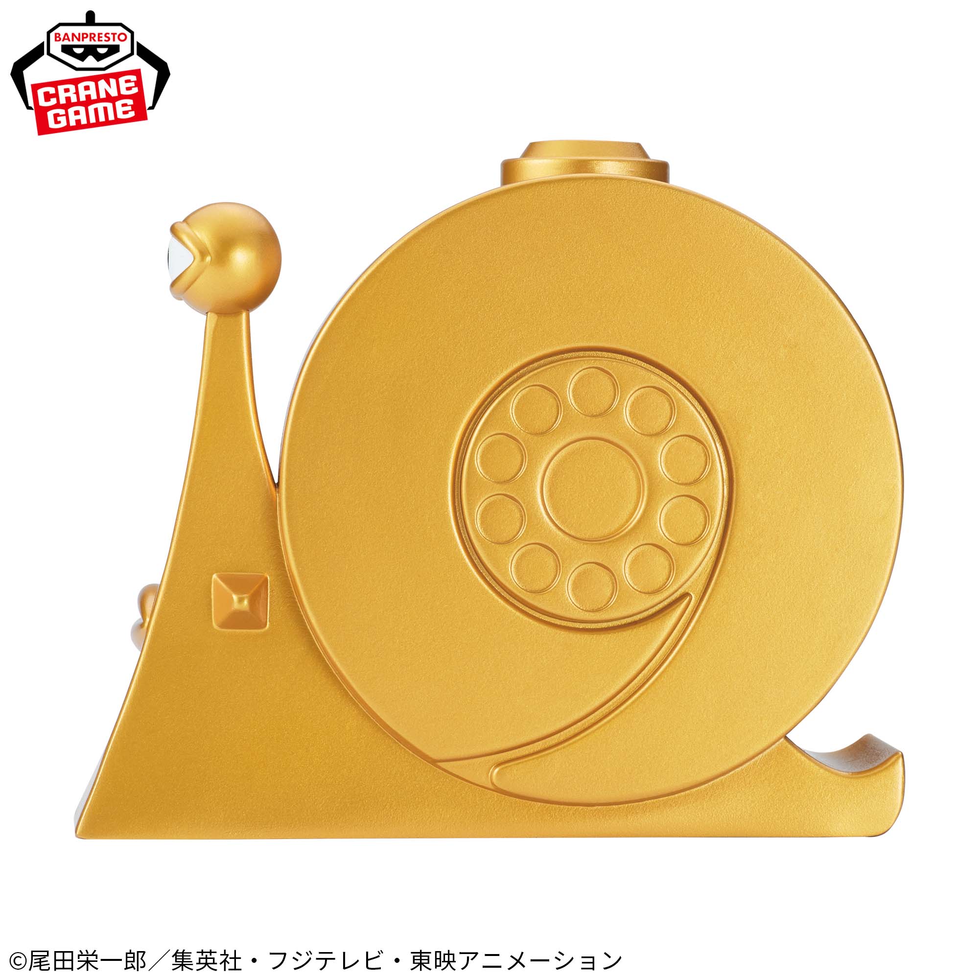 Mô hình Golden Den Den Mushi - Sofvimates - OnePiece Chính hãng Bandai