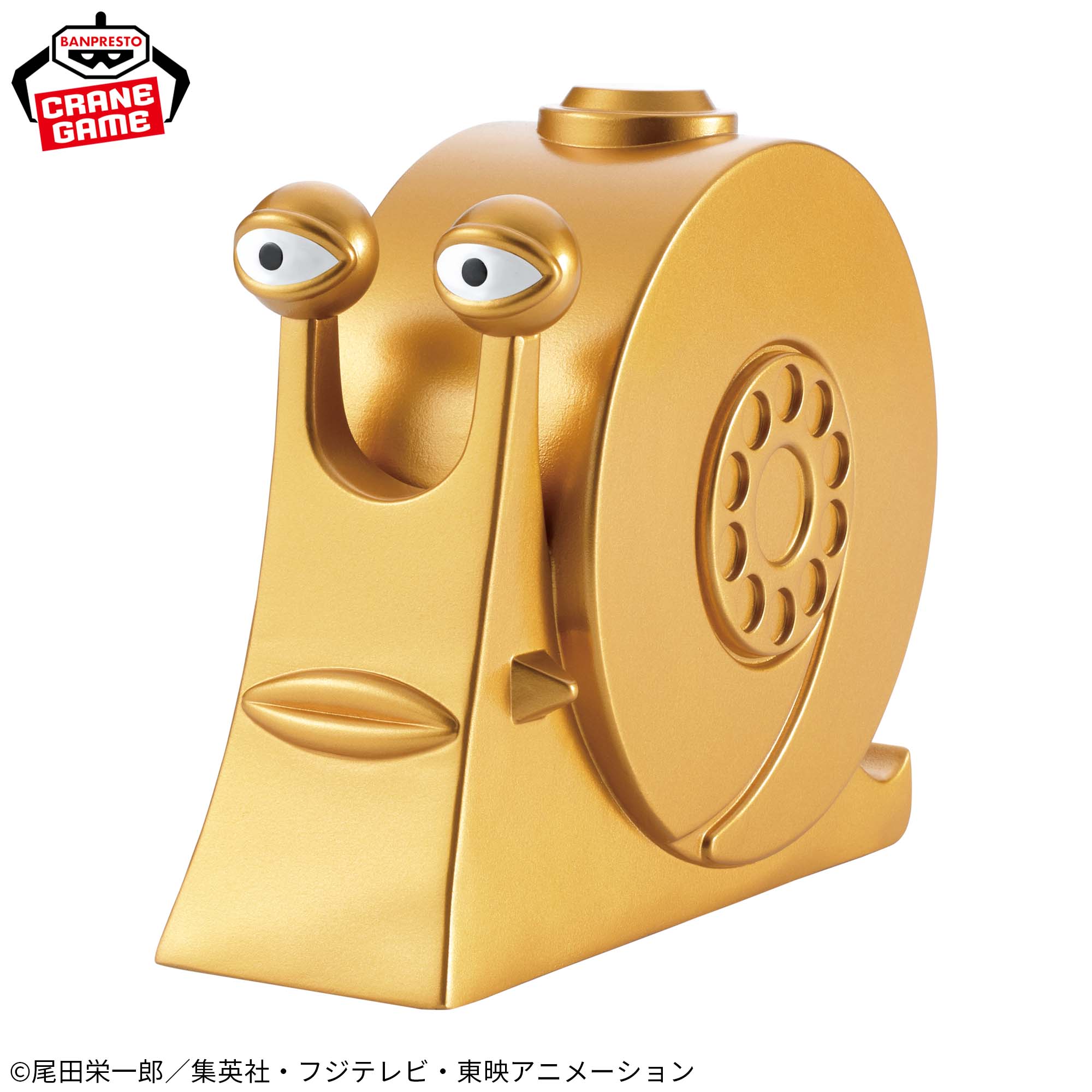 Mô hình Golden Den Den Mushi - Sofvimates - OnePiece Chính hãng Bandai