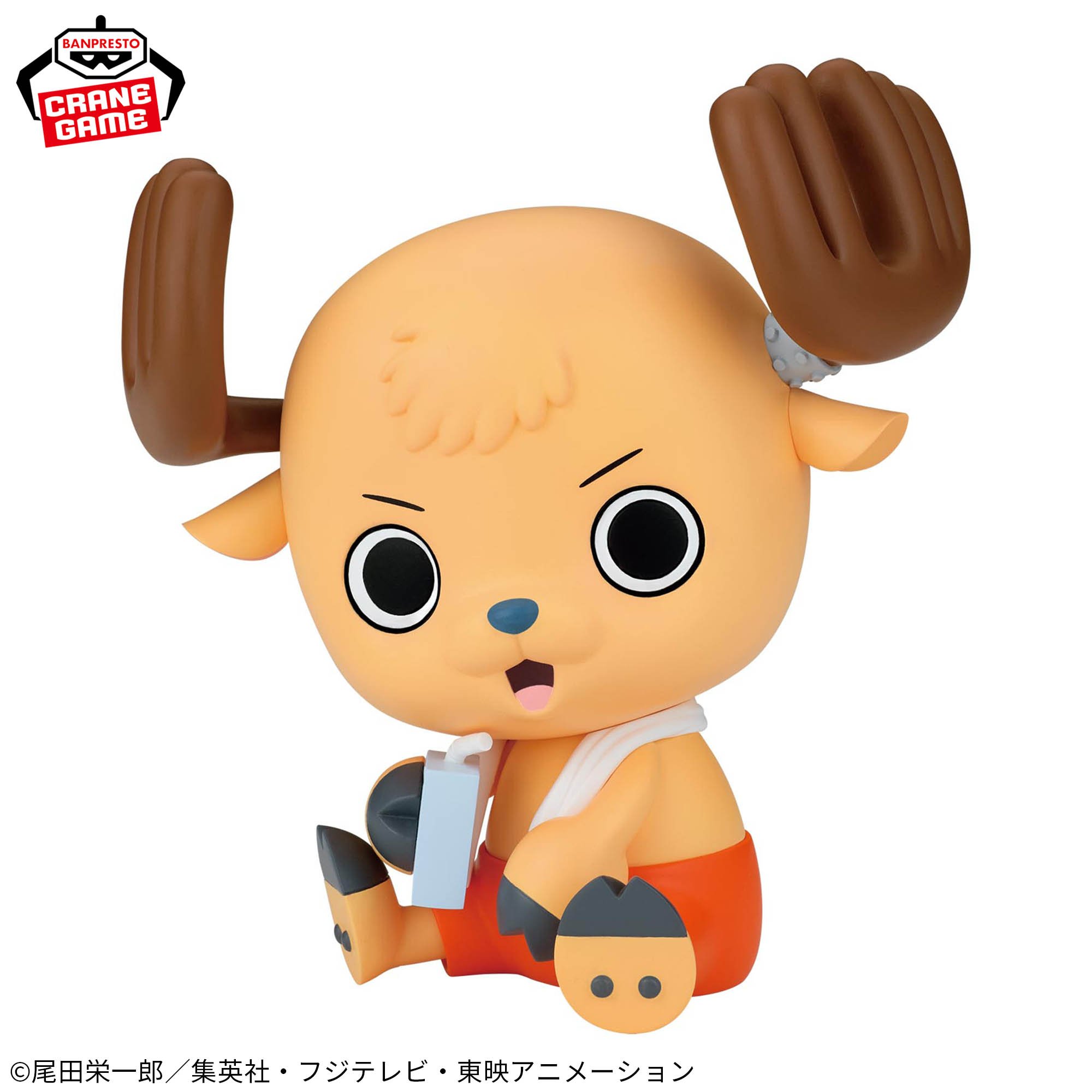 Mô hình Chopper đảo Bánh - Sofvimates - OnePiece Chính hãng Bandai