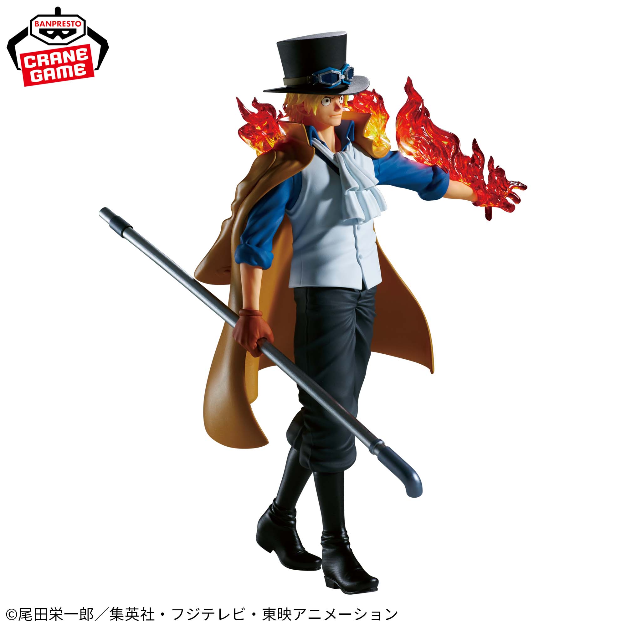 Mô hình Sabo Logia - The Shukko - OnePiece Chính hãng Bandai