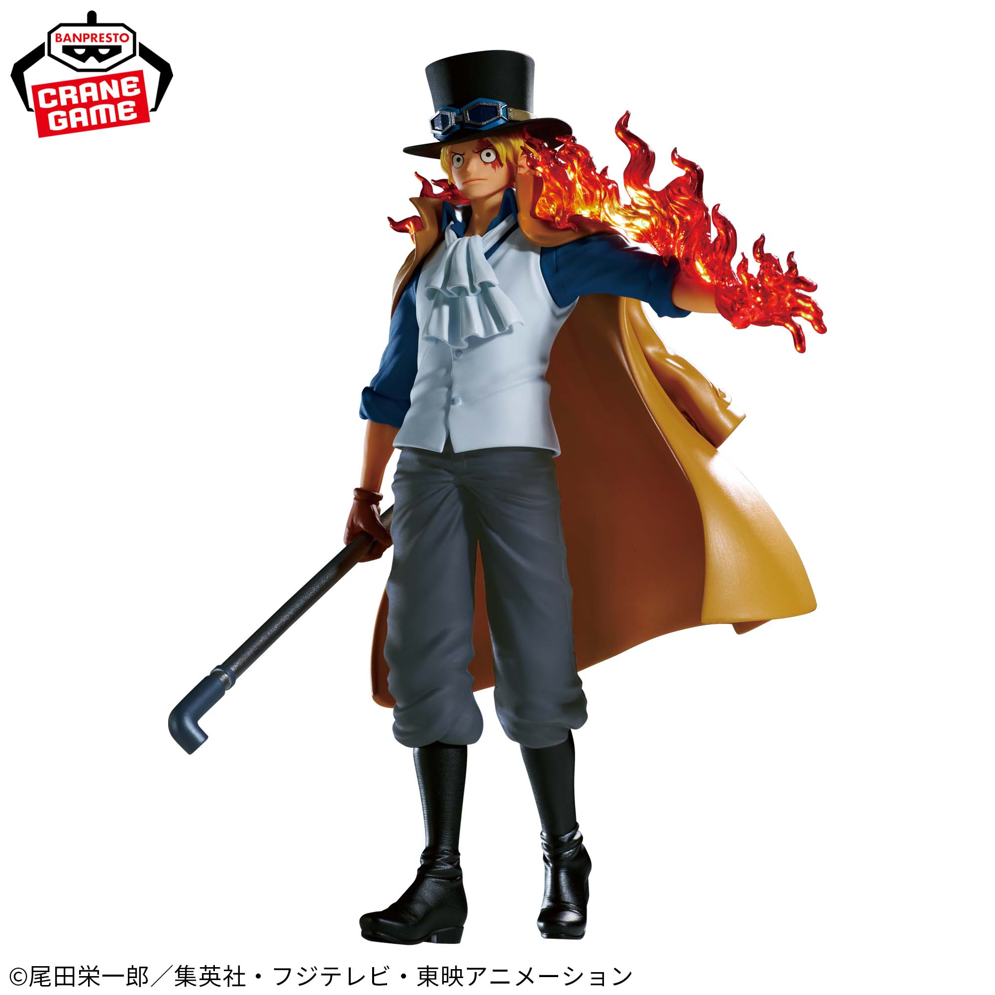 Mô hình Sabo Logia - The Shukko - OnePiece Chính hãng Bandai
