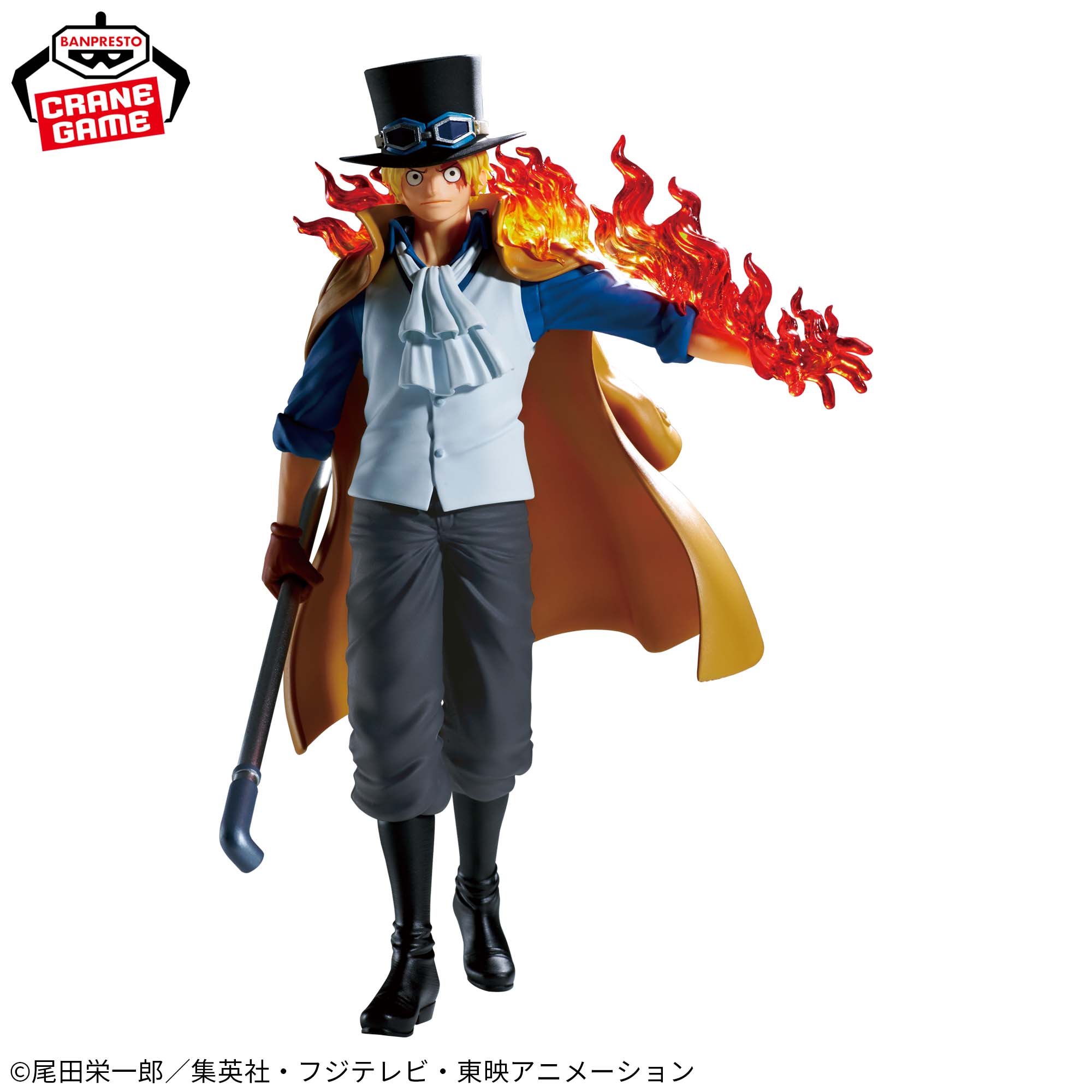 Mô hình Sabo Logia - The Shukko - OnePiece Chính hãng Bandai