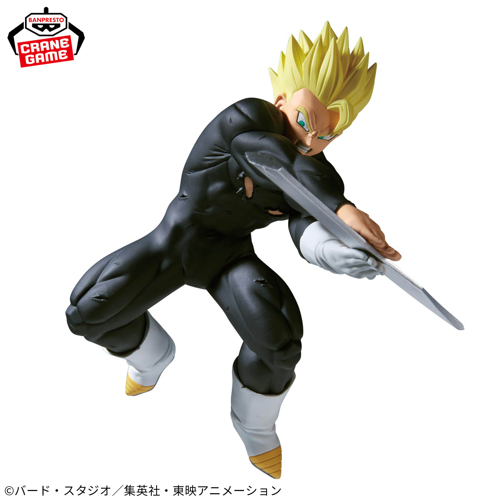 Mô hình SSJ Son Gohan - Match Makers (vs Dabura) - Dragon Ball Chính hãng Bandai