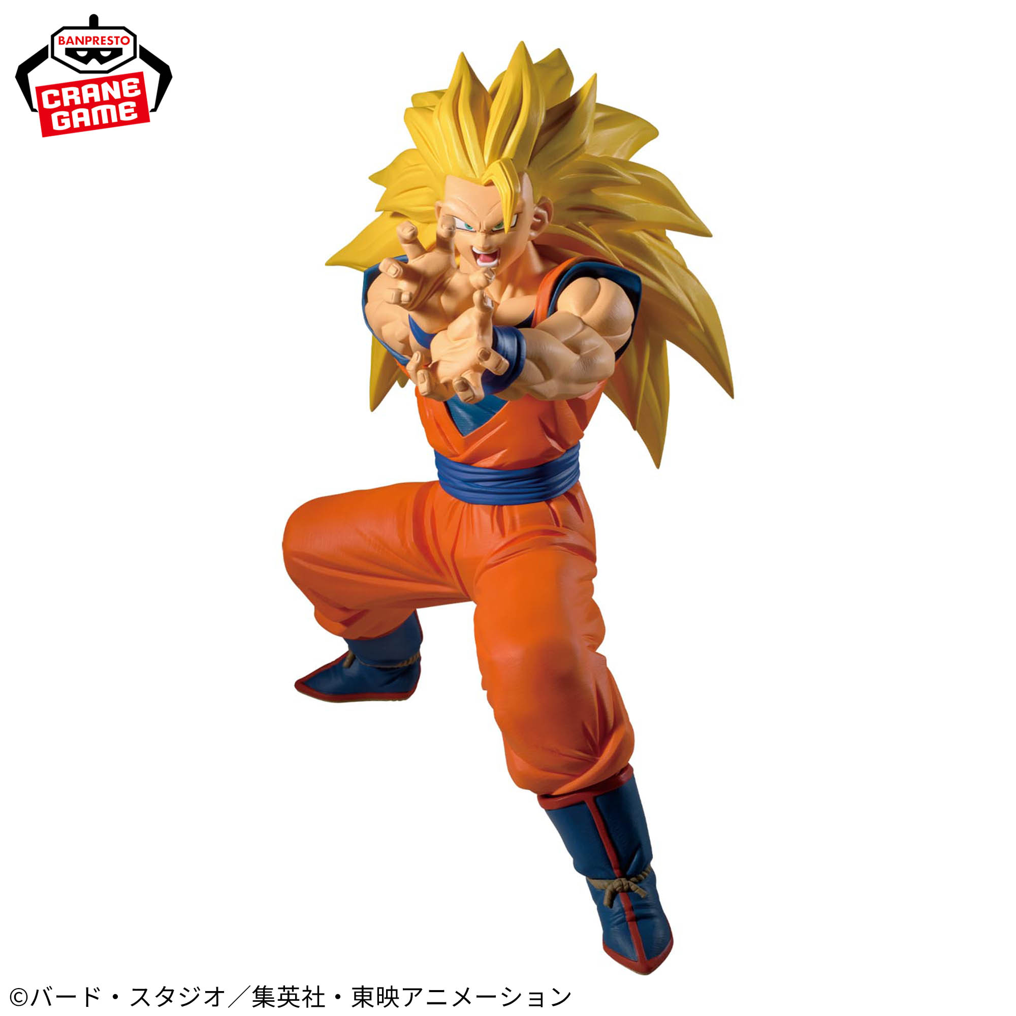 Mô hình SSJ3 Son Goku - Match Makers (vs Majin Buu)- Dragon Ball Chính hãng Bandai