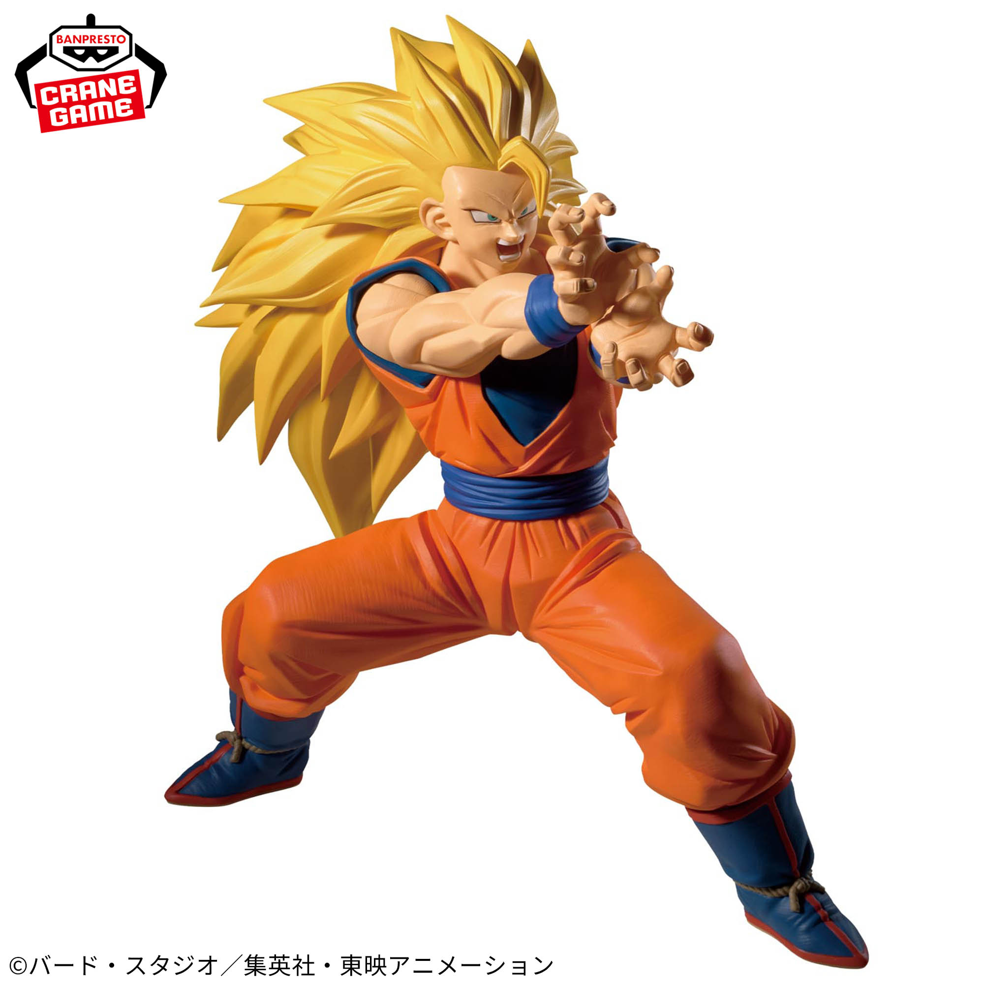 Mô hình SSJ3 Son Goku - Match Makers (vs Majin Buu)- Dragon Ball Chính hãng Bandai