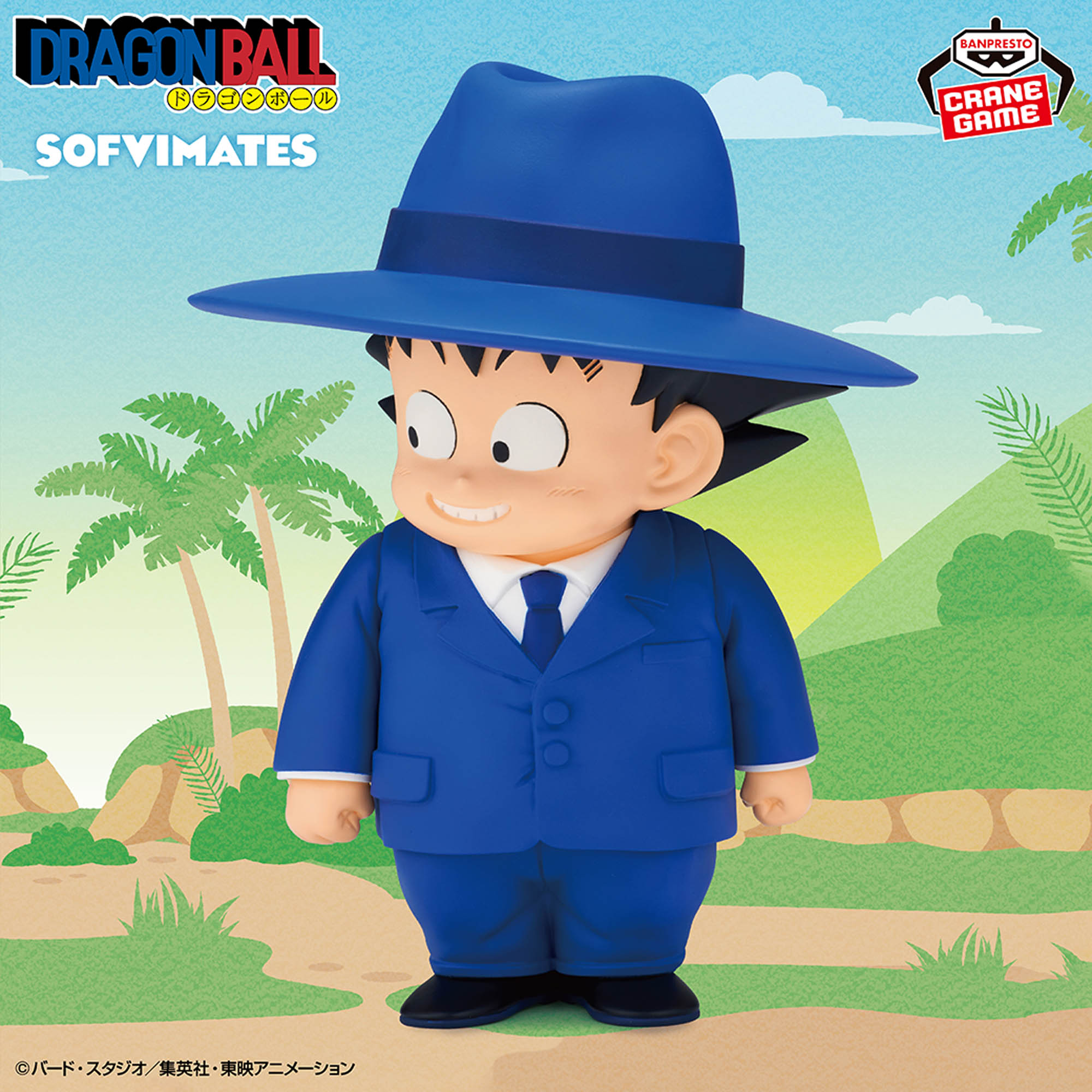 Mô hình Son Goku (Suit Style) - Sofvimates - Dragon Ball Chính hãng Bandai