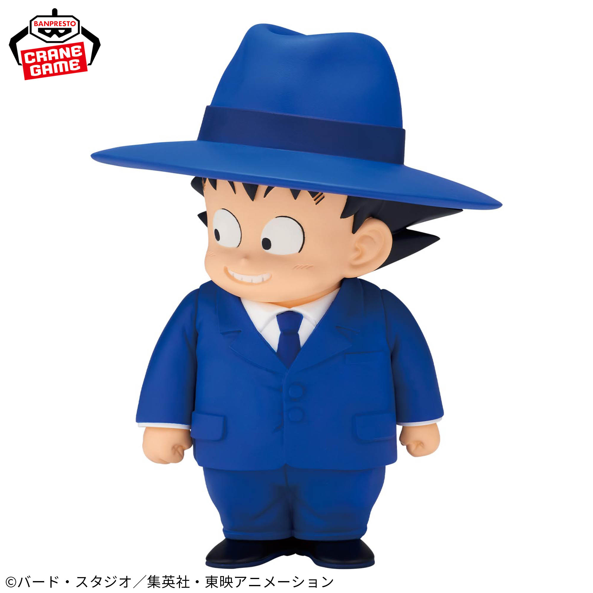 Mô hình Son Goku (Suit Style) - Sofvimates - Dragon Ball Chính hãng Bandai