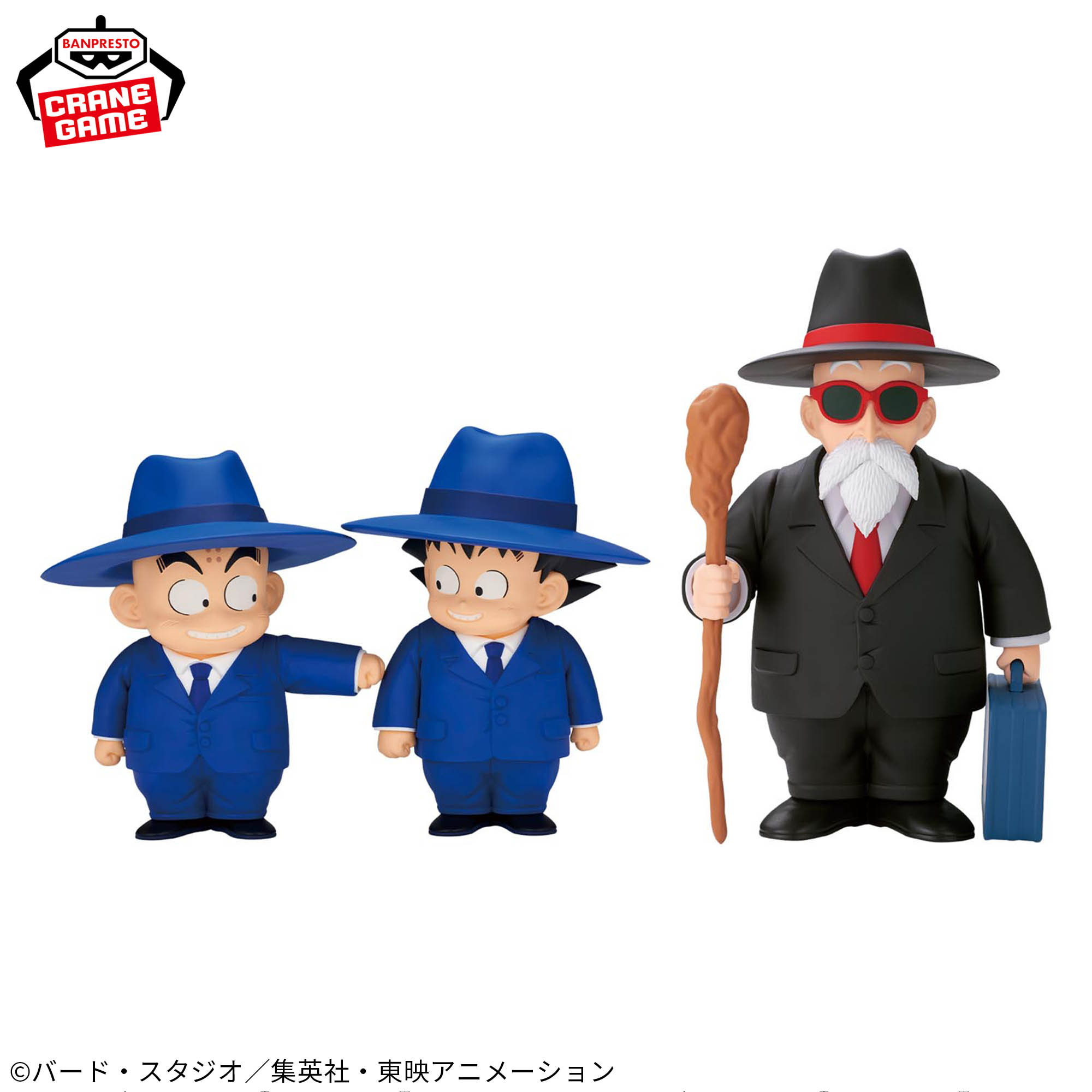 Mô hình Krillin (Suit Style) - Sofvimates - Dragon Ball Chính hãng Bandai