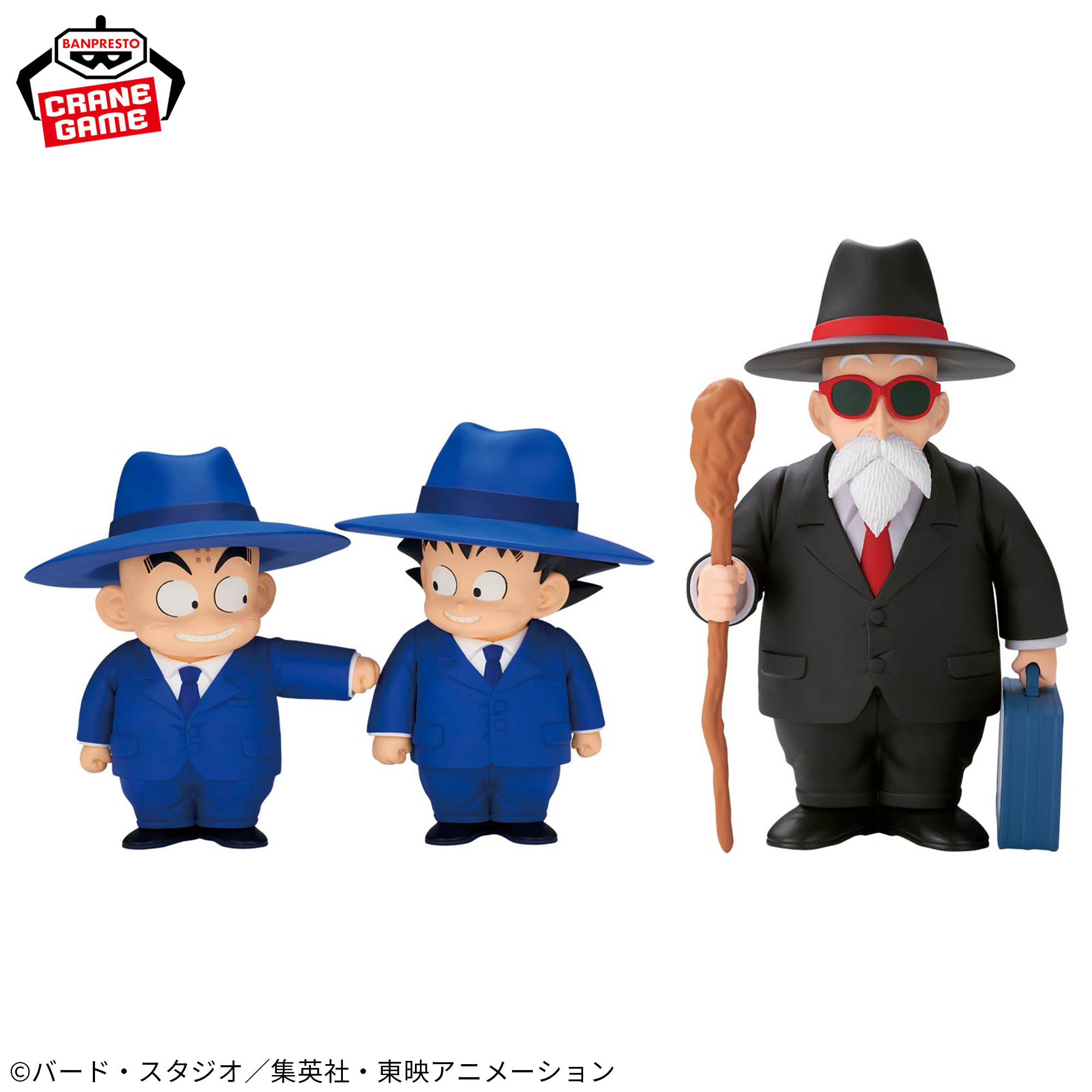 Mô hình Master Roshi (Suit Style) - Sofvimates - Dragon Ball Chính hãng Bandai