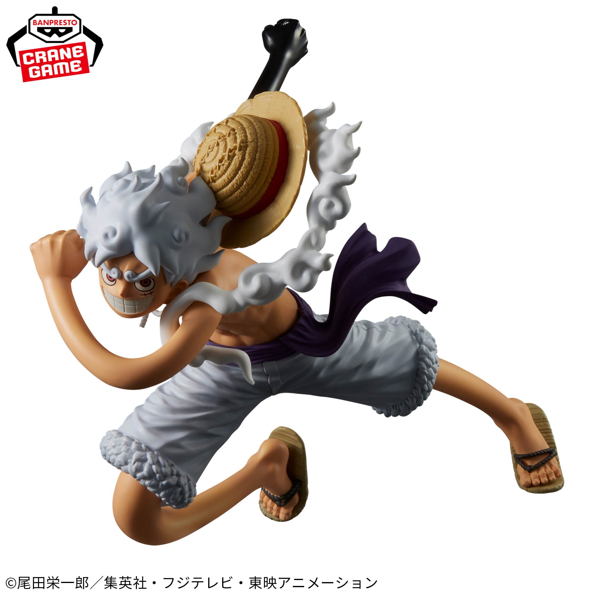 Mô hình Monkey D Luffy Gear 5 II - Grandista - OnePiece Chính hãng Bandai