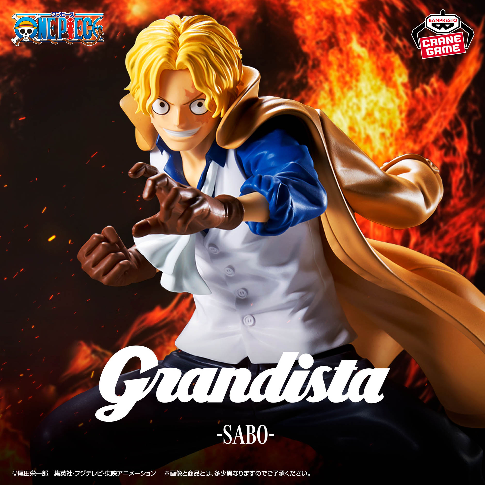 Mô hình Sabo - Grandista - OnePiece Chính hãng Bandai