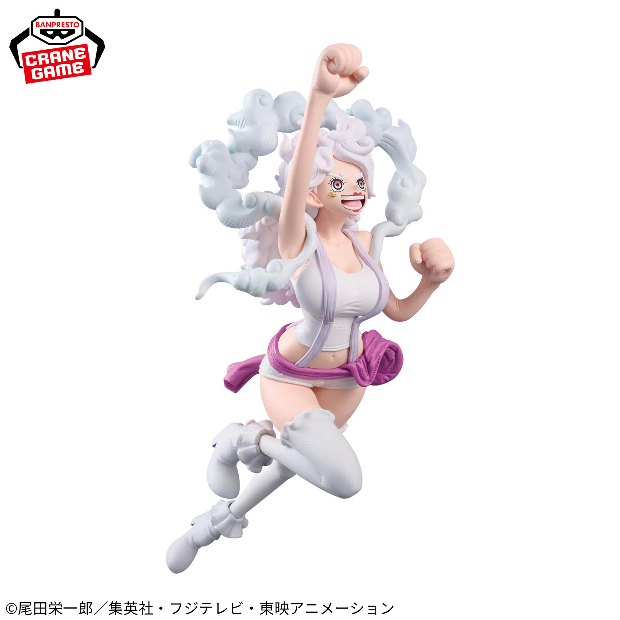 Mô hình Jewelry Bonney Gear5 - KOA - OnePiece Chính hãng Bandai