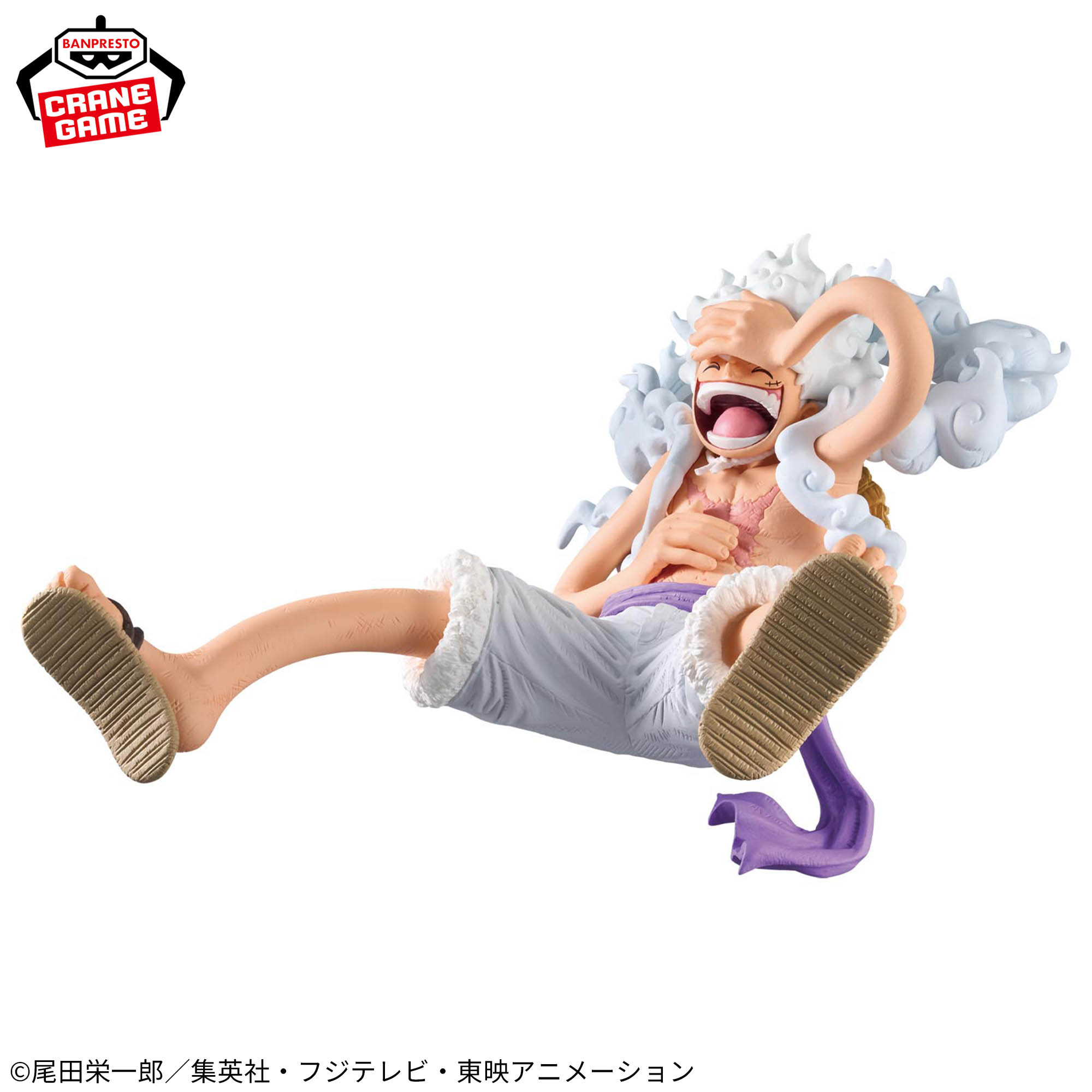 Mô hình Monkey D. Luffy Gear 5 Ver.3 - KOA - OnePiece Chính hãng Bandai