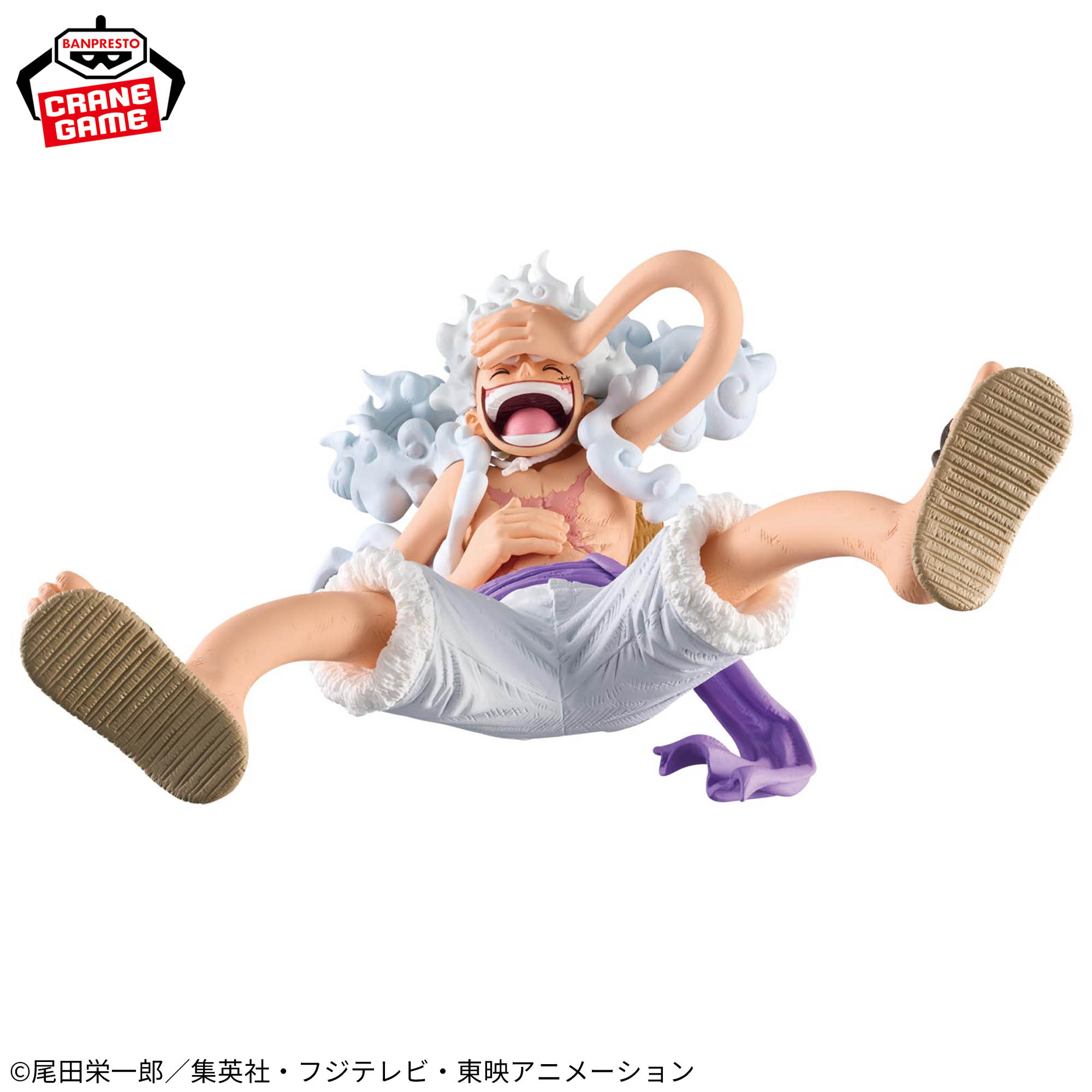 Mô hình Monkey D. Luffy Gear 5 Ver.3 - KOA - OnePiece Chính hãng Bandai