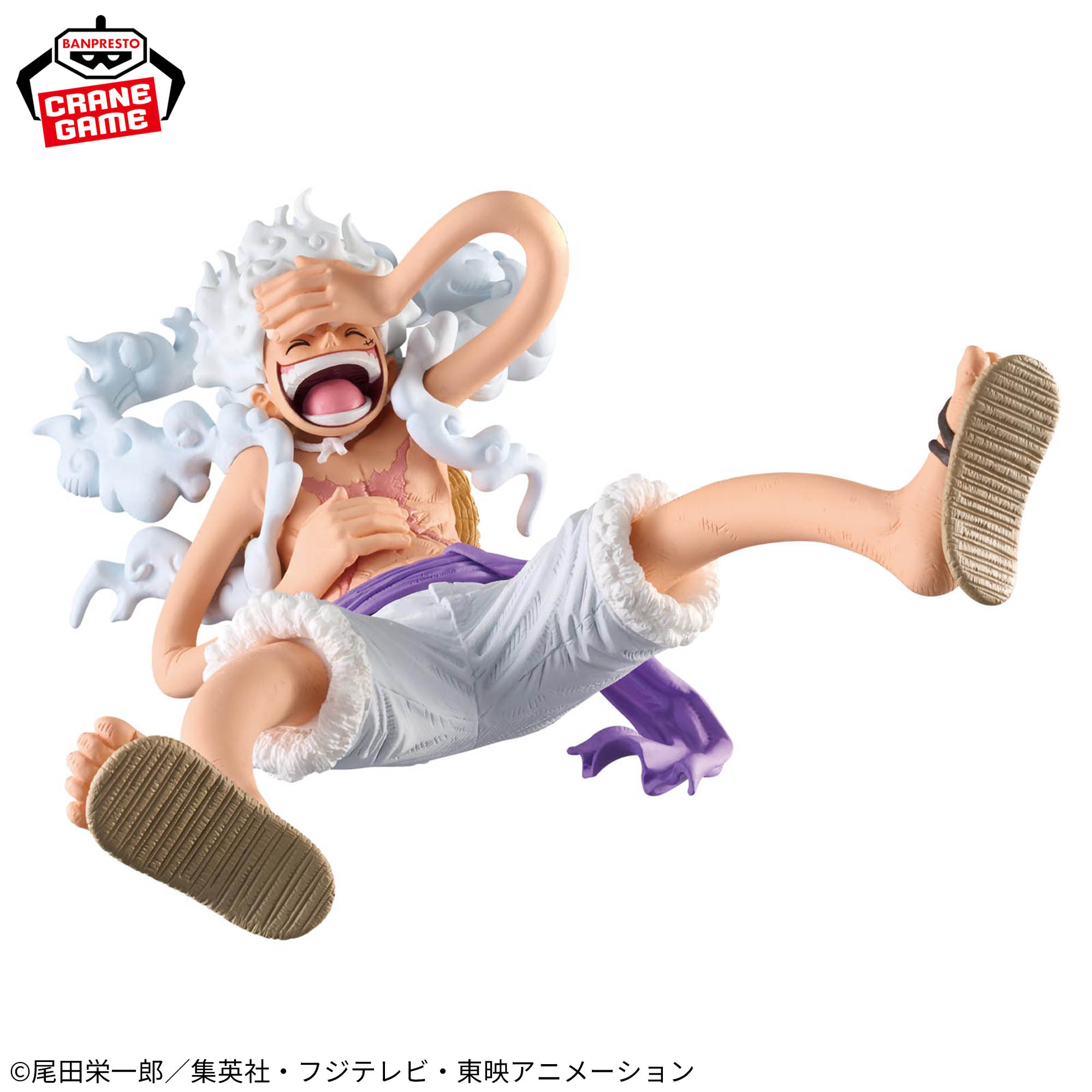 Mô hình Monkey D. Luffy Gear 5 Ver.3 - KOA - OnePiece Chính hãng Bandai