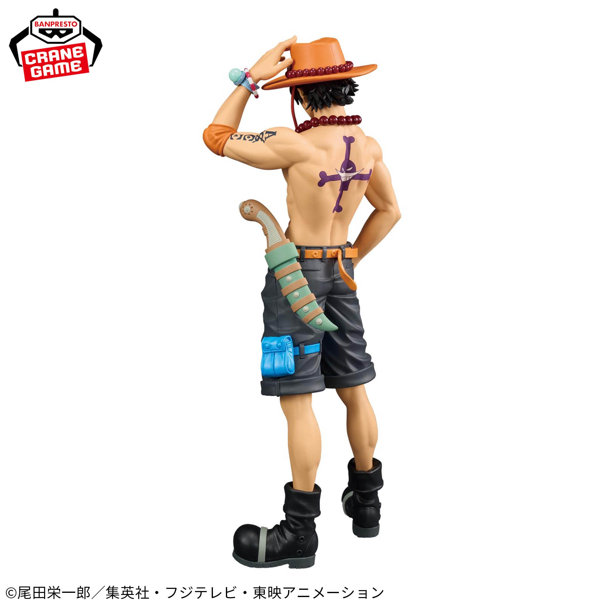 Mô hình Portgas D. Ace - DXF Special - OnePiece Chính hãng Bandai