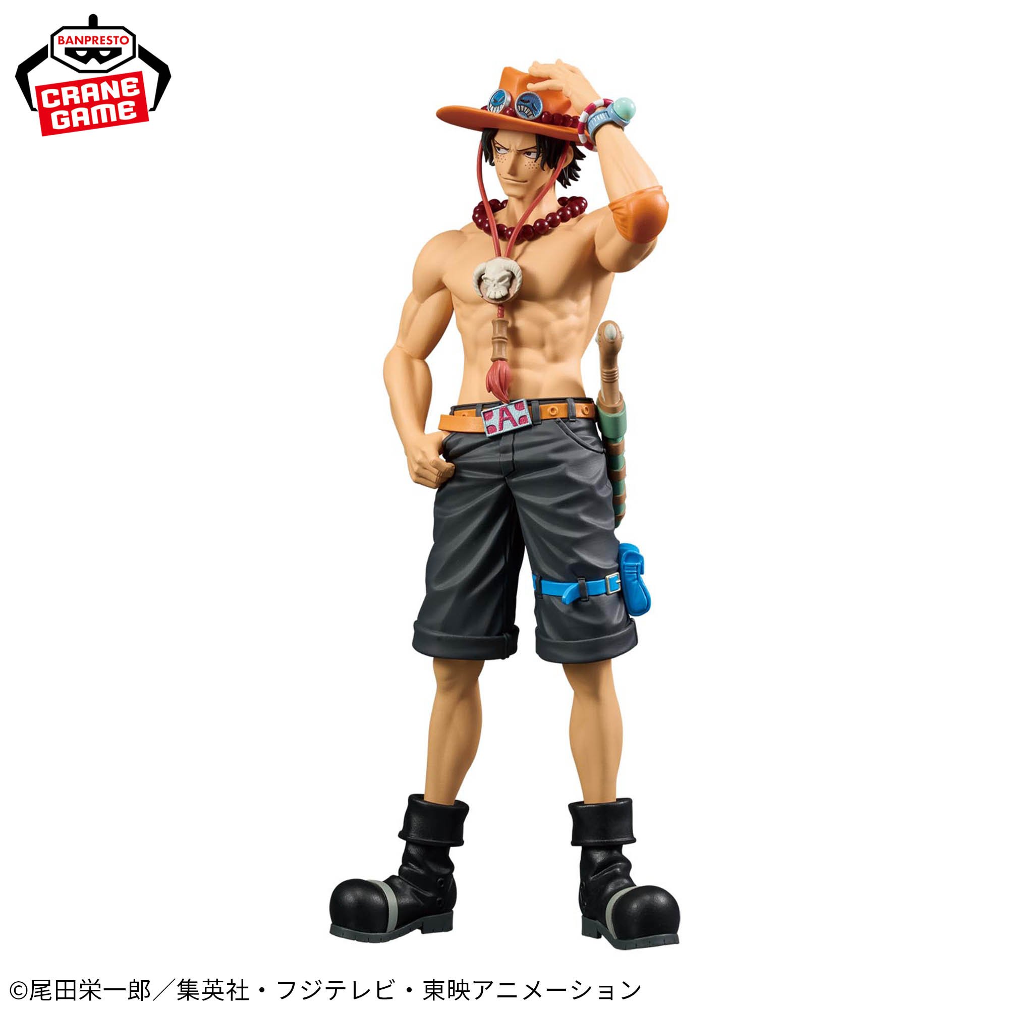 Mô hình Portgas D. Ace - DXF Special - OnePiece Chính hãng Bandai