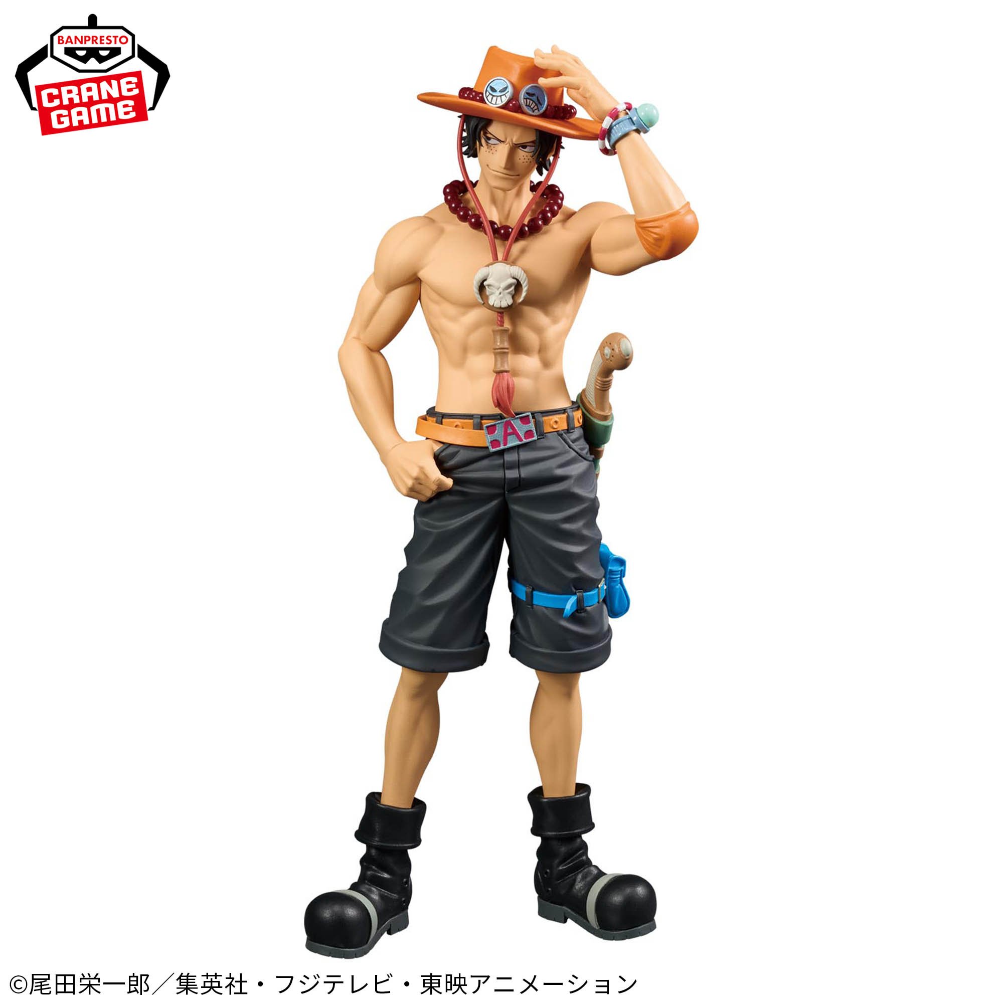 Mô hình Portgas D. Ace - DXF Special - OnePiece Chính hãng Bandai