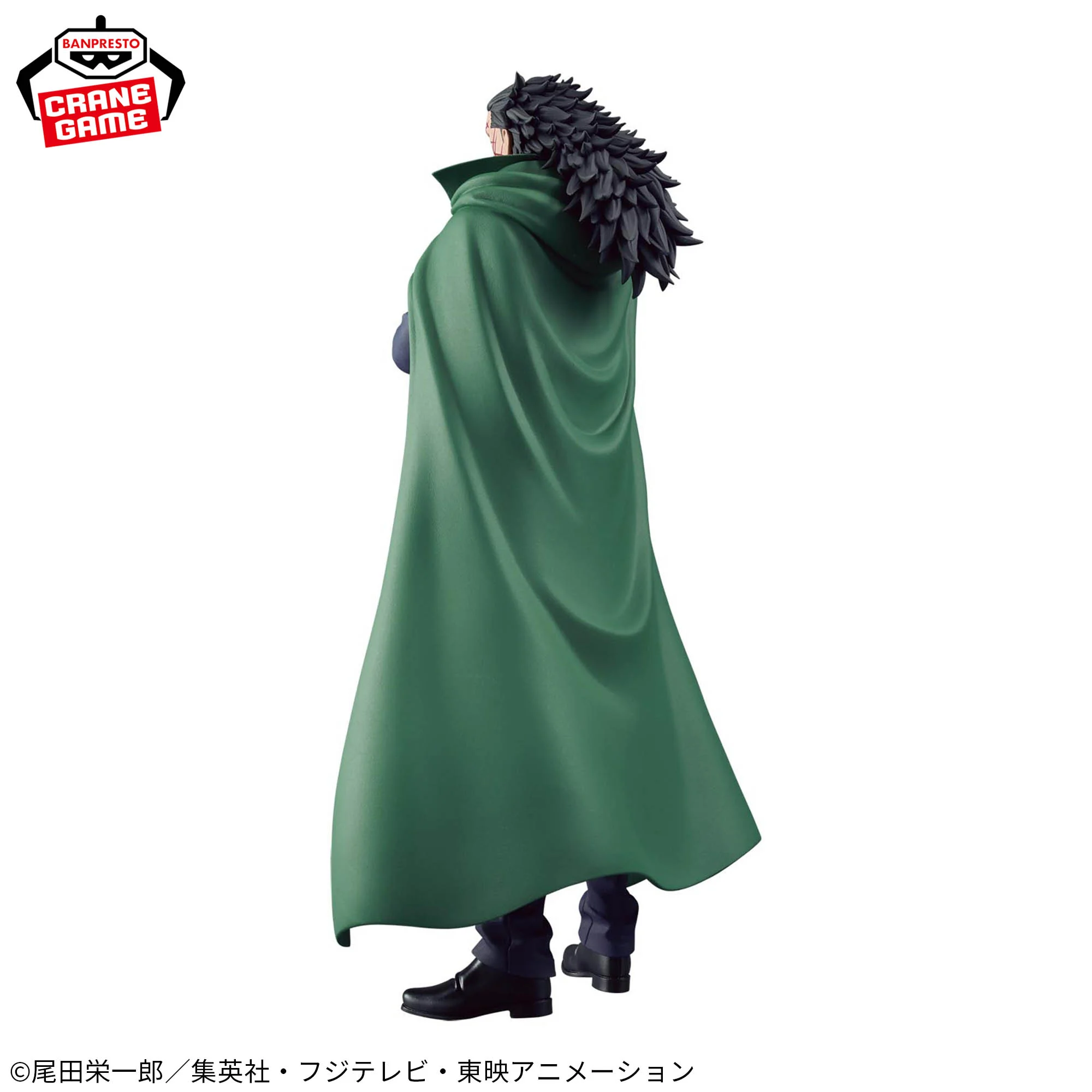 Mô hình Monkey D. Dragon - DXF Special - OnePiece Chính hãng Bandai
