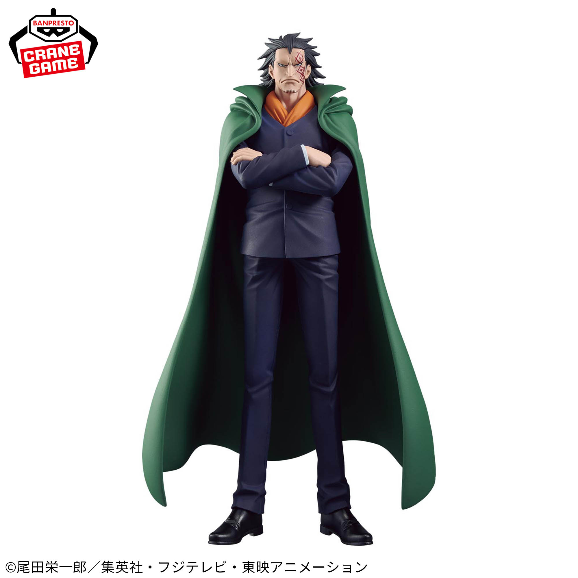 Mô hình Monkey D. Dragon - DXF Special - OnePiece Chính hãng Bandai