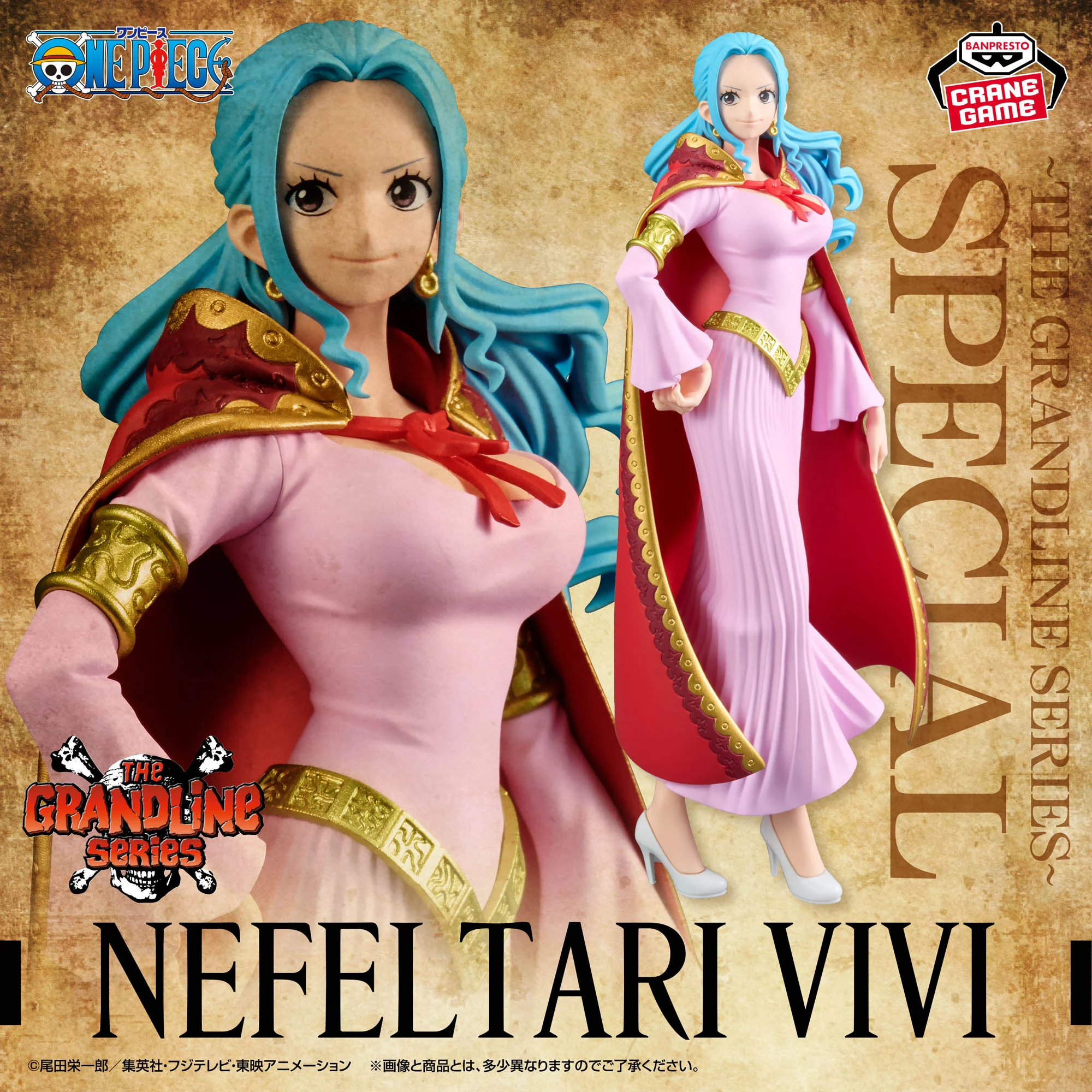Mô hình Nefeltari Vivi - DXF Special - OnePiece Chính hãng Bandai