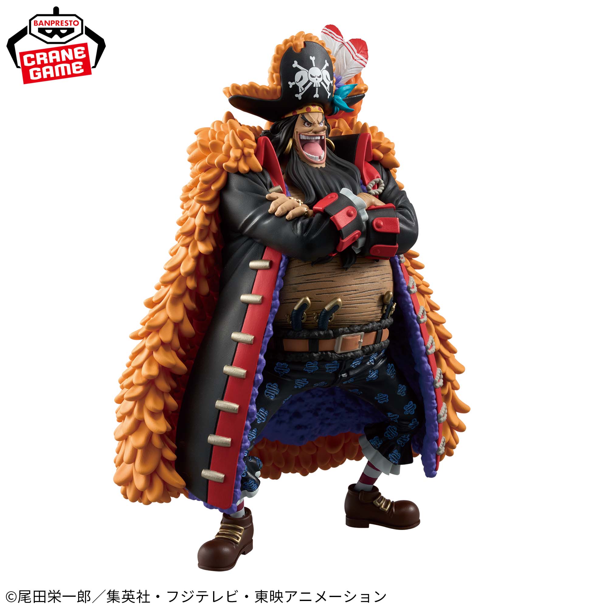 Mô hình Marshall D. Teach - DXF Special - OnePiece Chính hãng Bandai