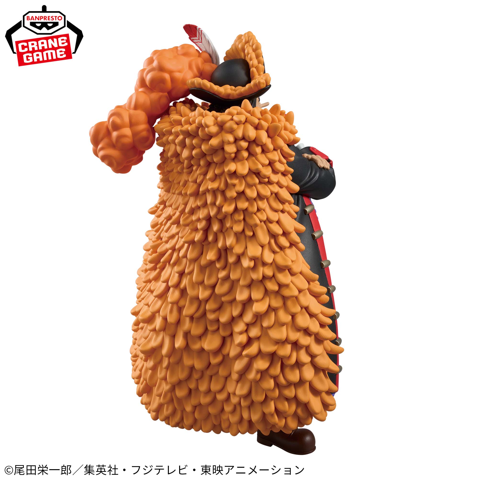 Mô hình Marshall D. Teach - DXF Special - OnePiece Chính hãng Bandai